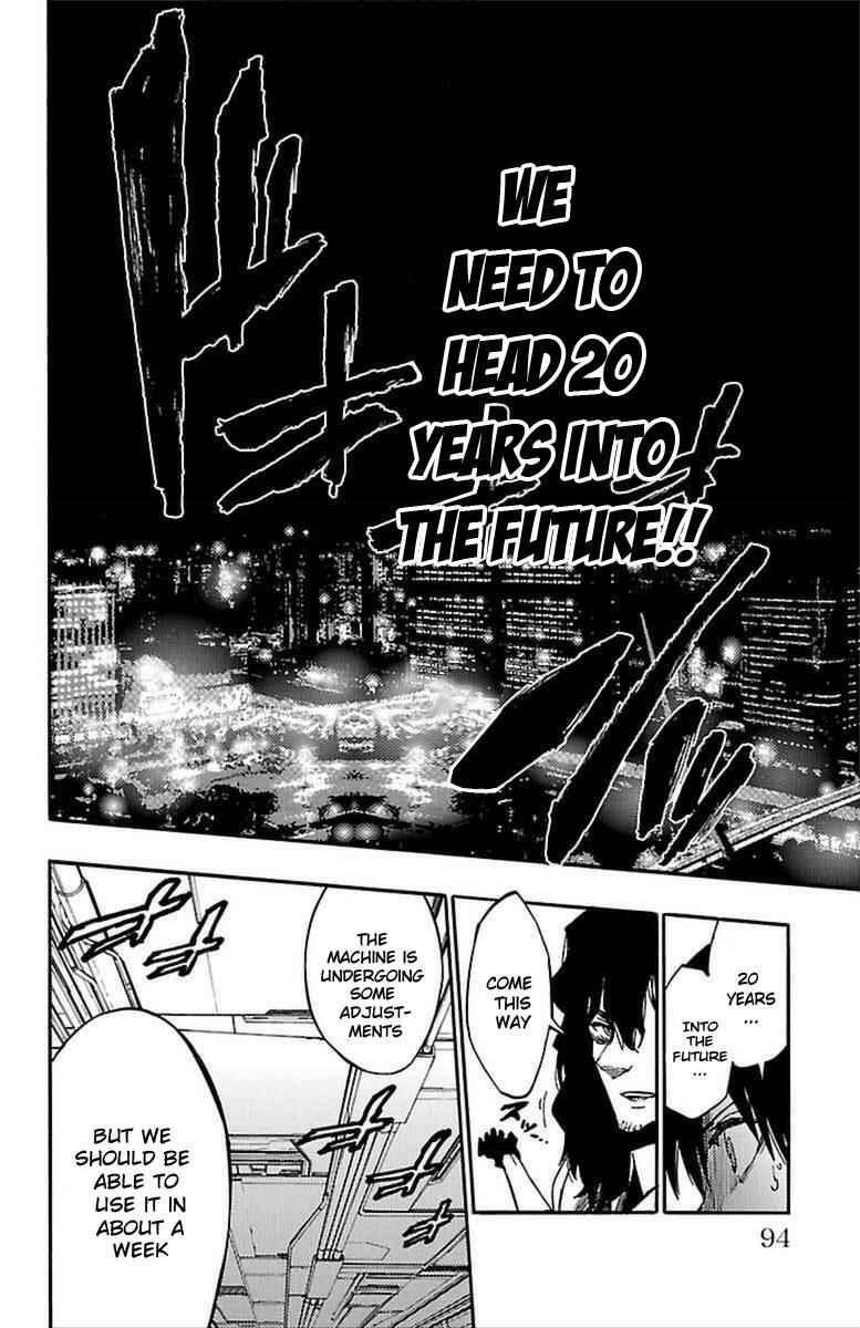 Page 38 Chapter 26 Magical Girl Apocalypse