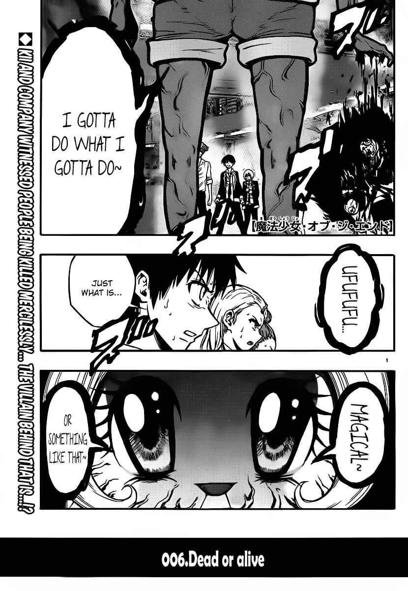 Page 1 Chapter 6 Magical Girl Apocalypse