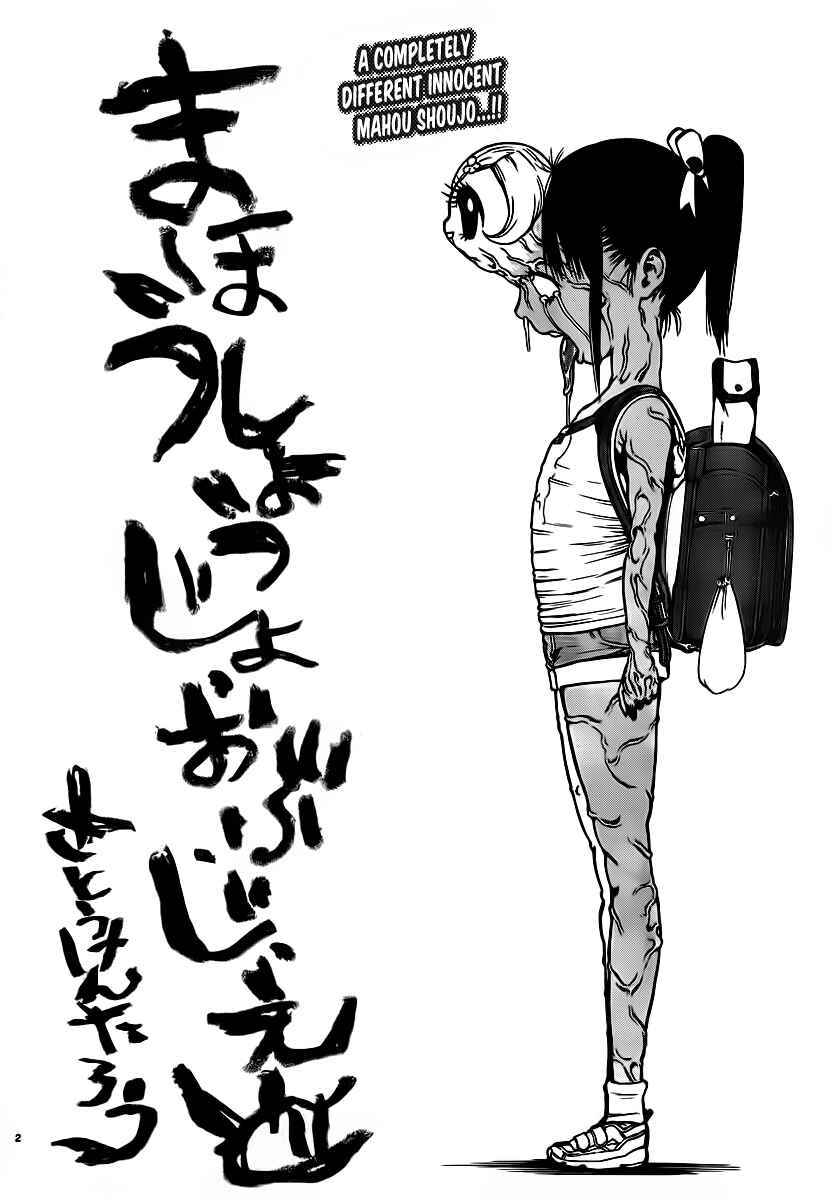 Page 2 Chapter 6 Magical Girl Apocalypse
