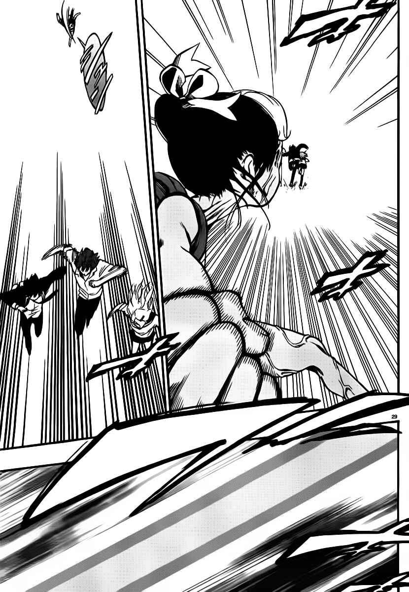 Page 27 Chapter 6 Magical Girl Apocalypse