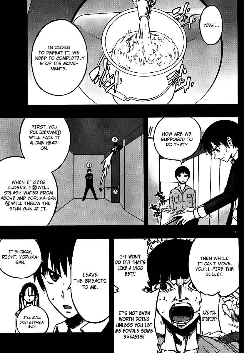 Page 42 Chapter 6 Magical Girl Apocalypse