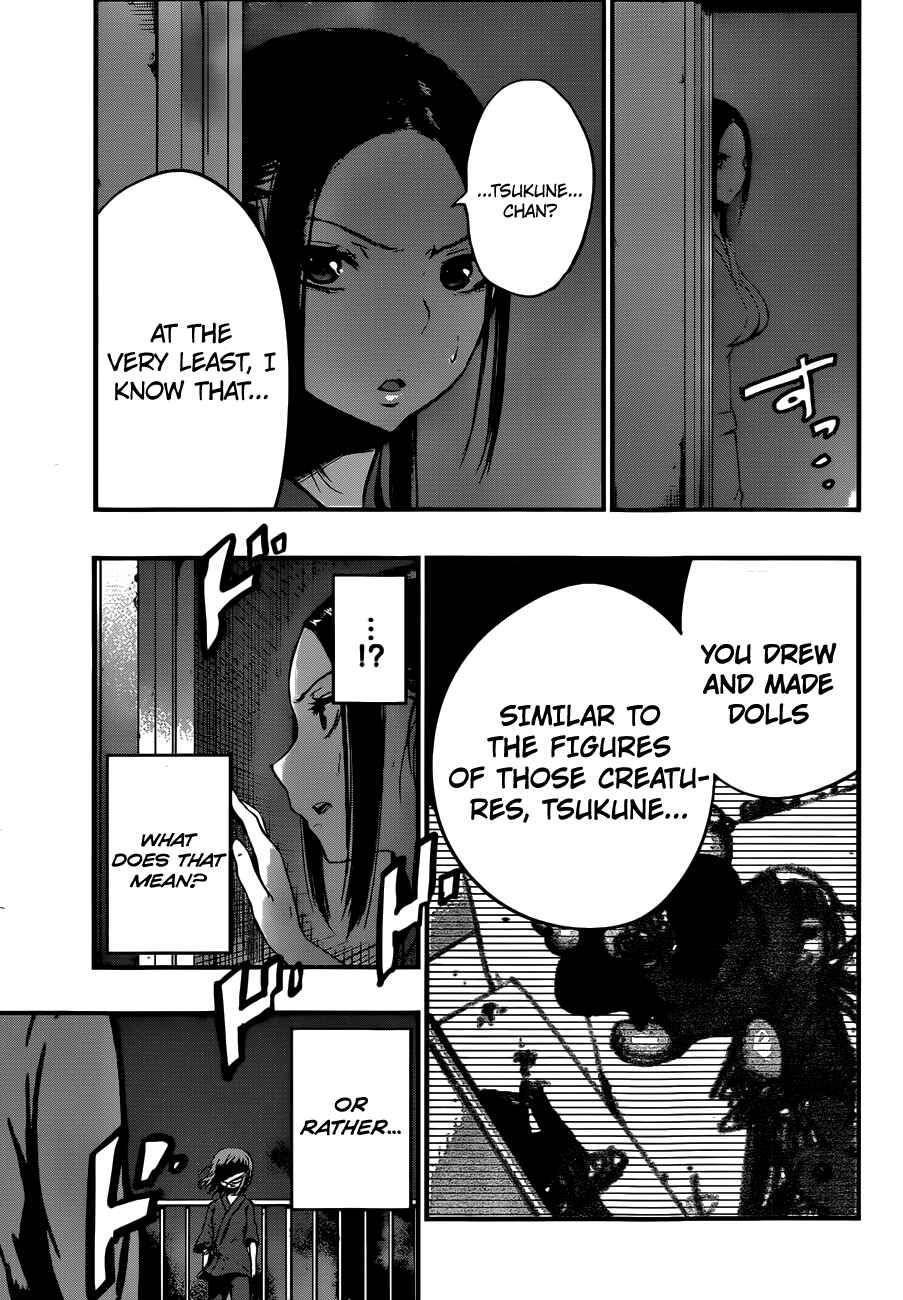 Page 29 Chapter 13 Magical Girl Apocalypse