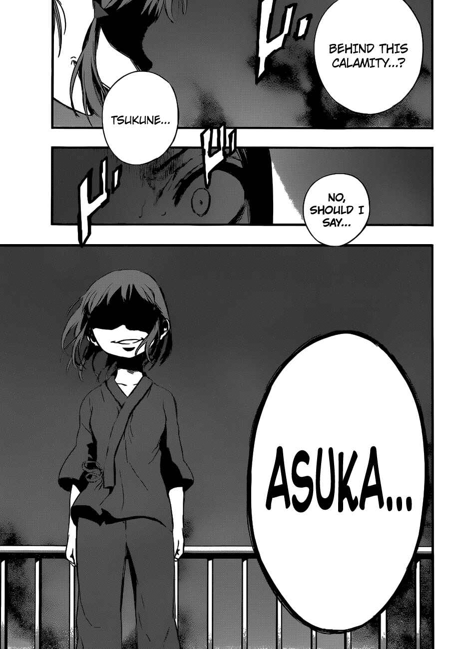Page 31 Chapter 13 Magical Girl Apocalypse