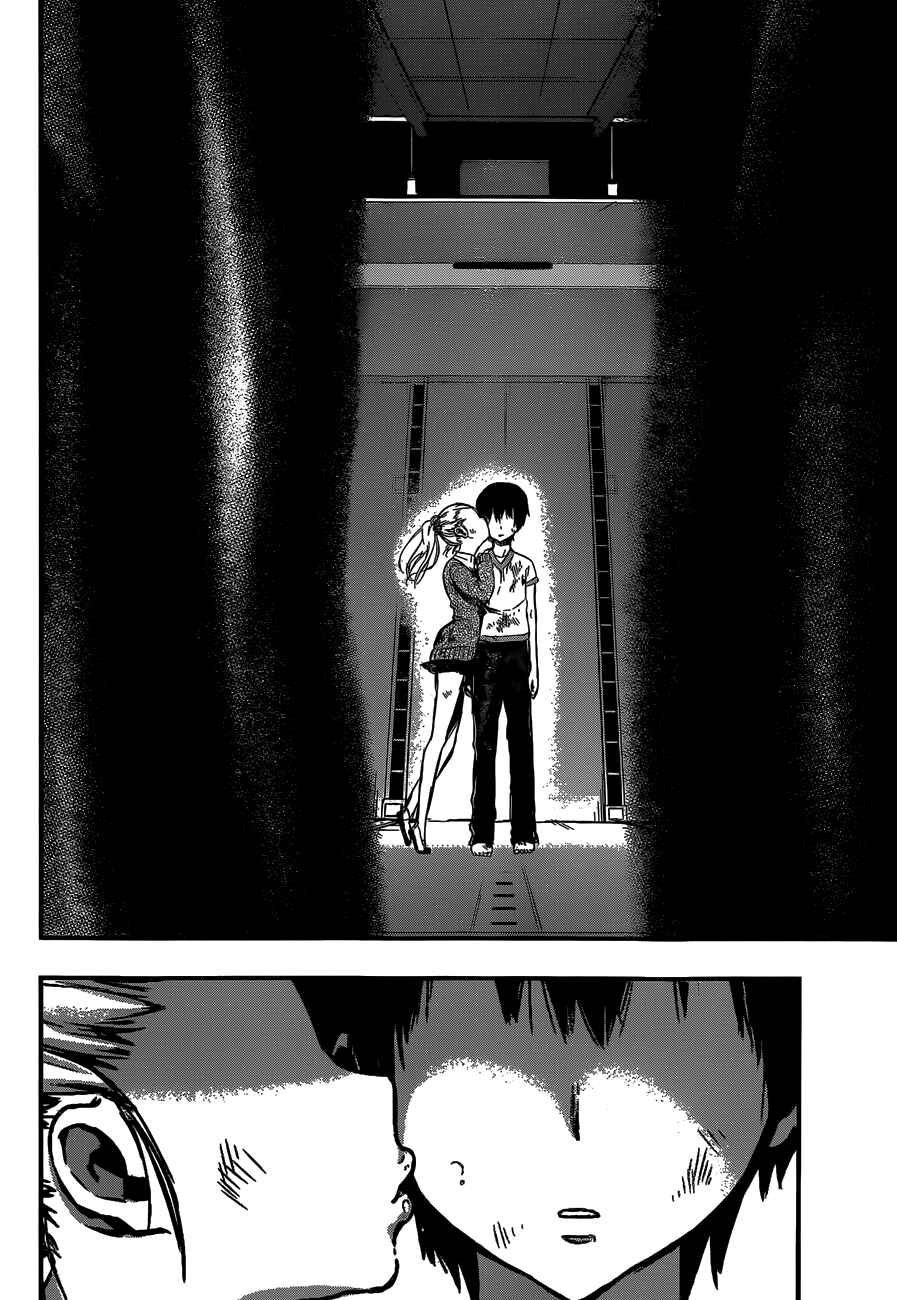Page 38 Chapter 13 Magical Girl Apocalypse
