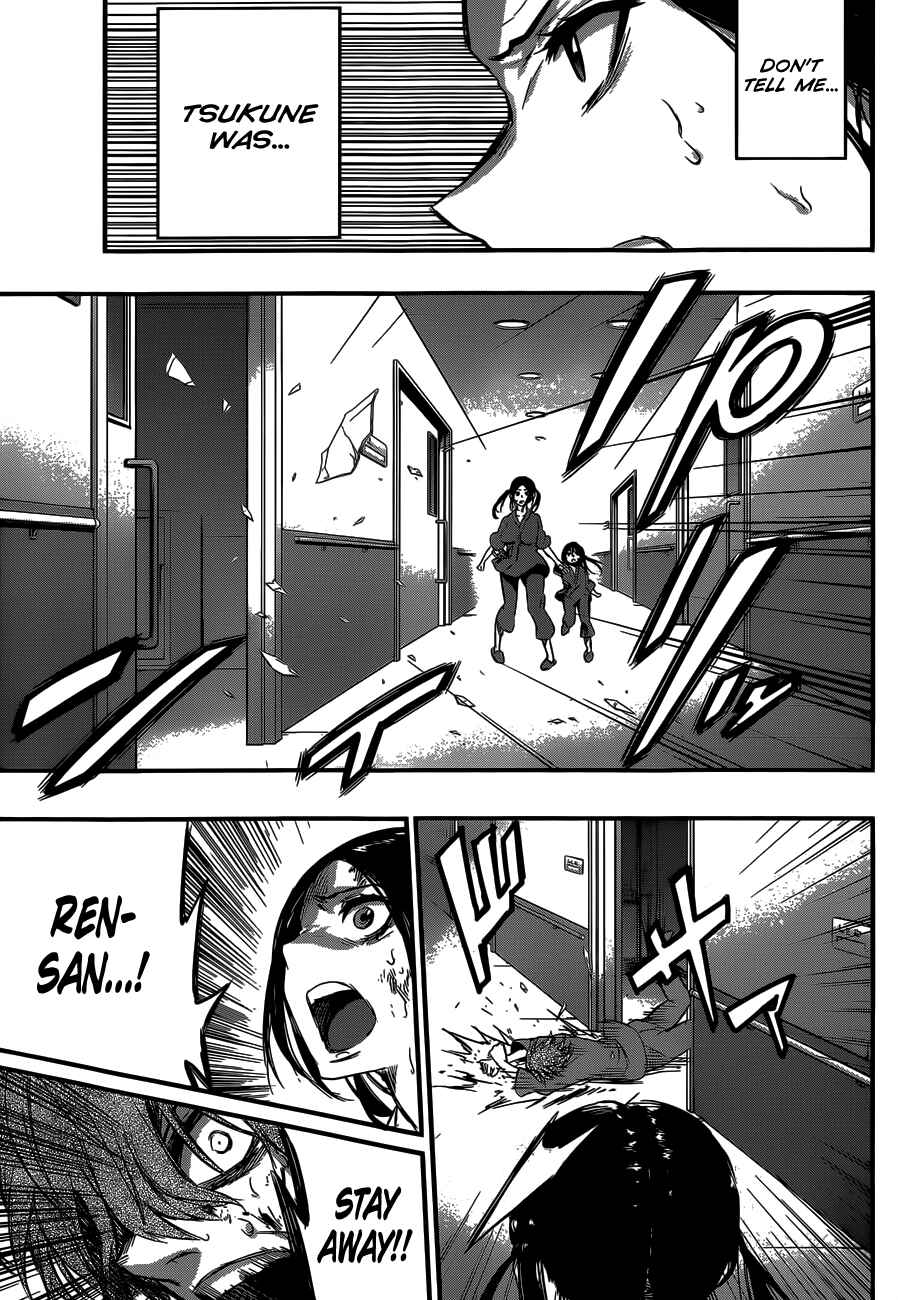 Page 41 Chapter 13 Magical Girl Apocalypse