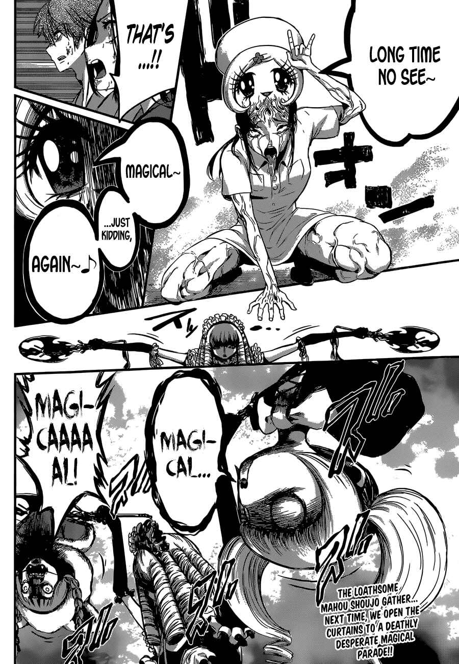 Page 45 Chapter 13 Magical Girl Apocalypse