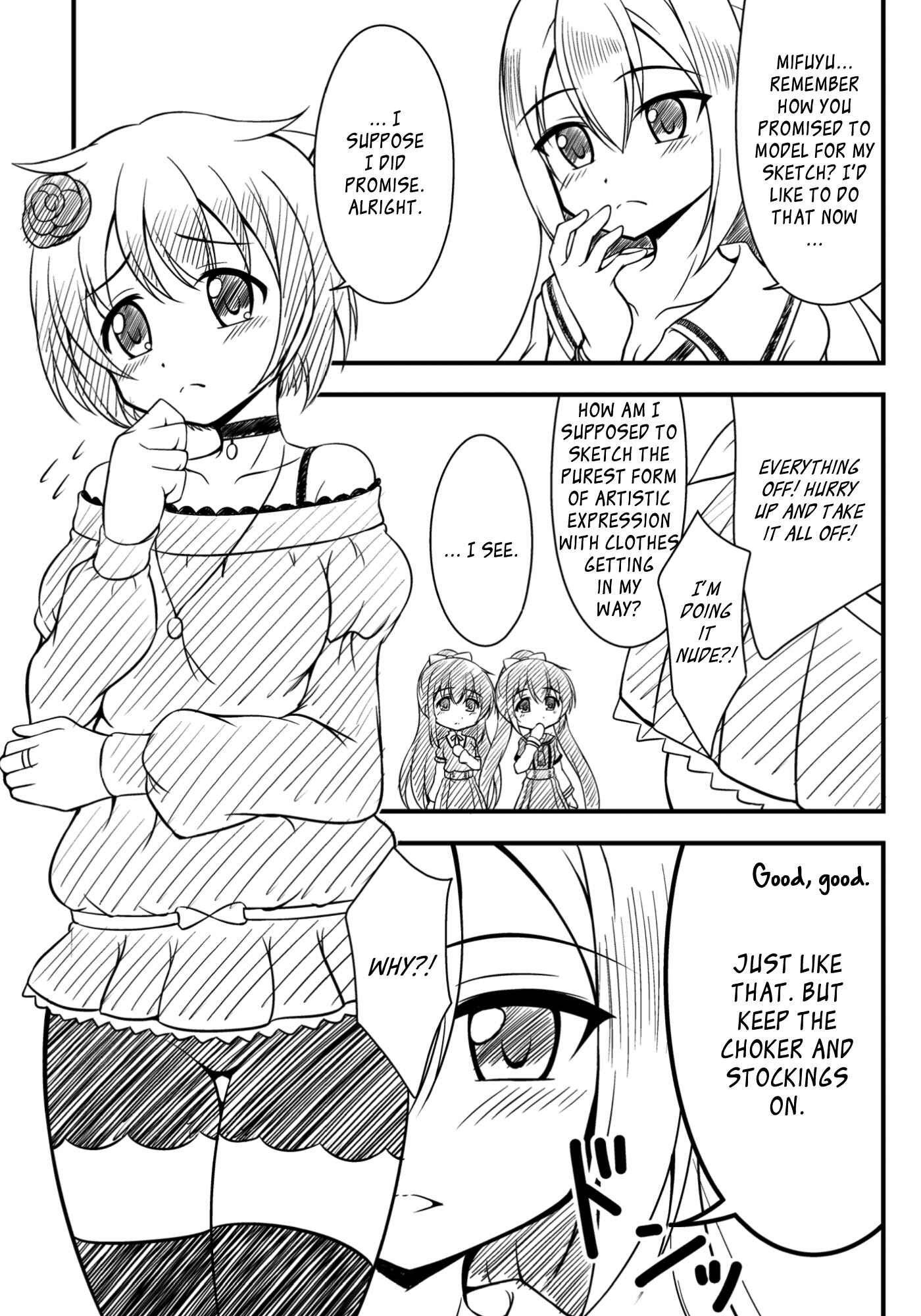 Page 3 Chapter 1 Magia Record: Mahou Shoujo Madoka★Magica Side Story - Alinas Cute Fool Girl (Doujinshi)
