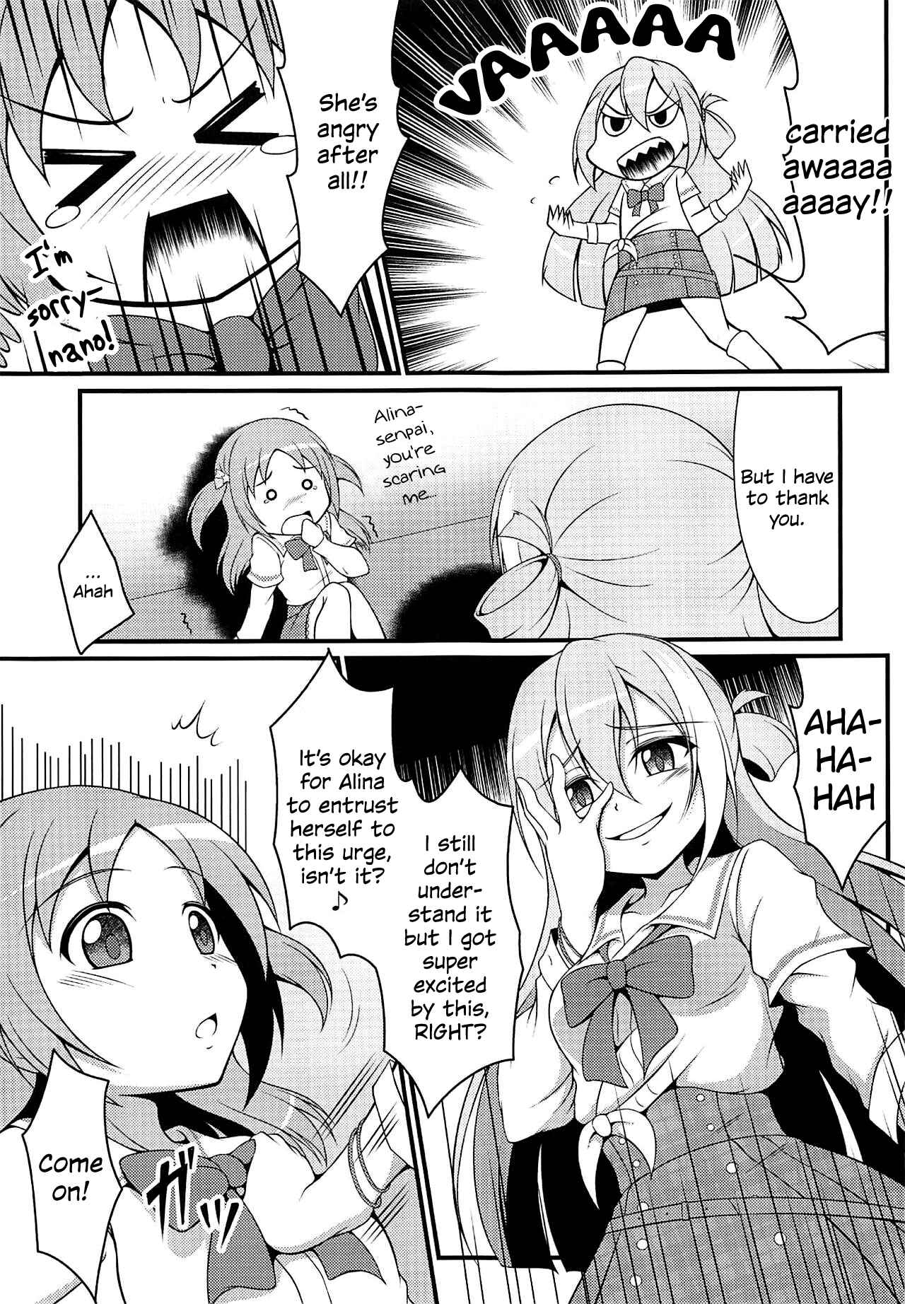 Page 12 Chapter 2 Magia Record: Mahou Shoujo Madoka★Magica Side Story - Alinas Cute Fool Girl (Doujinshi)