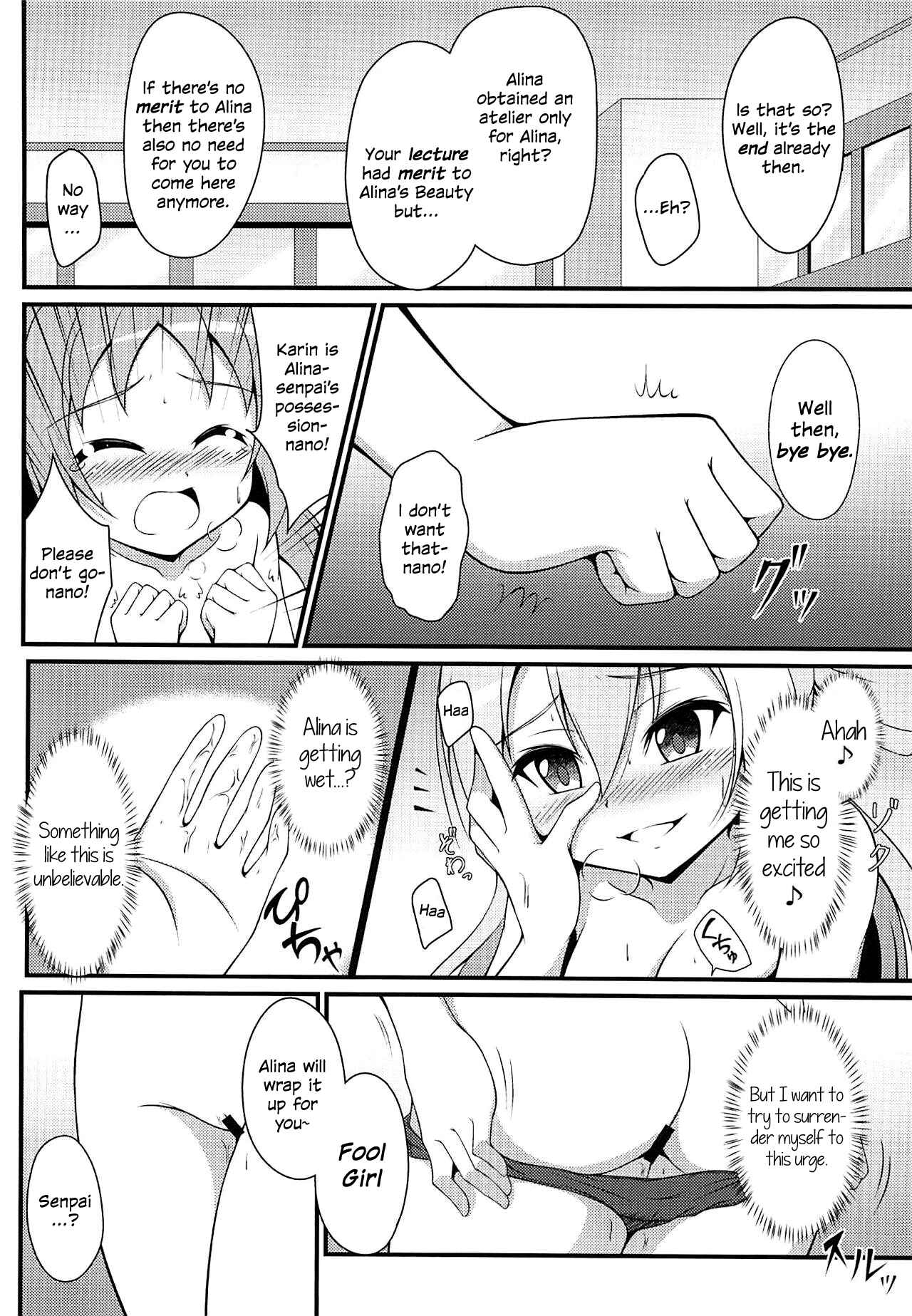 Page 15 Chapter 2 Magia Record: Mahou Shoujo Madoka★Magica Side Story - Alinas Cute Fool Girl (Doujinshi)