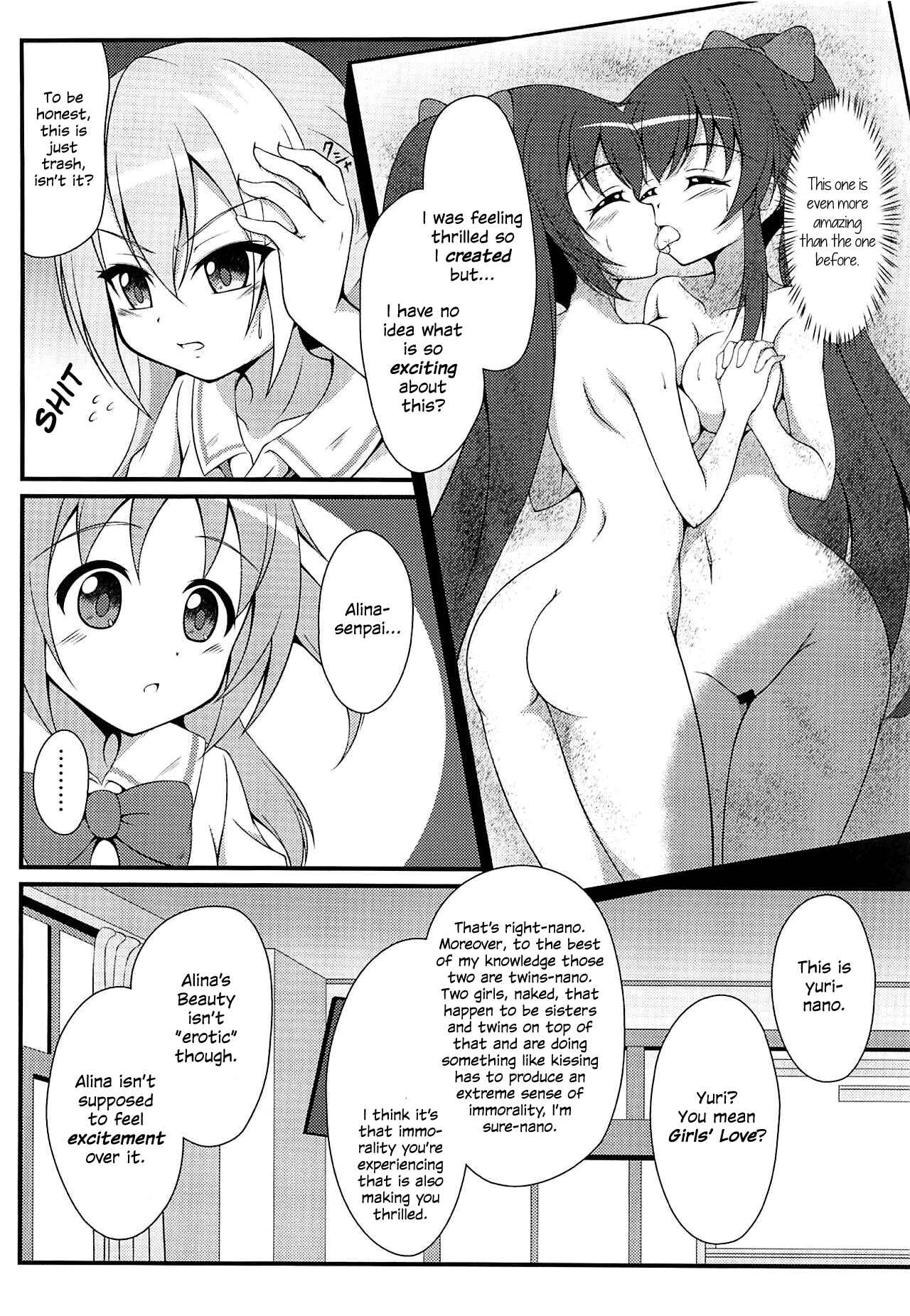 Page 7 Chapter 2 Magia Record: Mahou Shoujo Madoka★Magica Side Story - Alinas Cute Fool Girl (Doujinshi)
