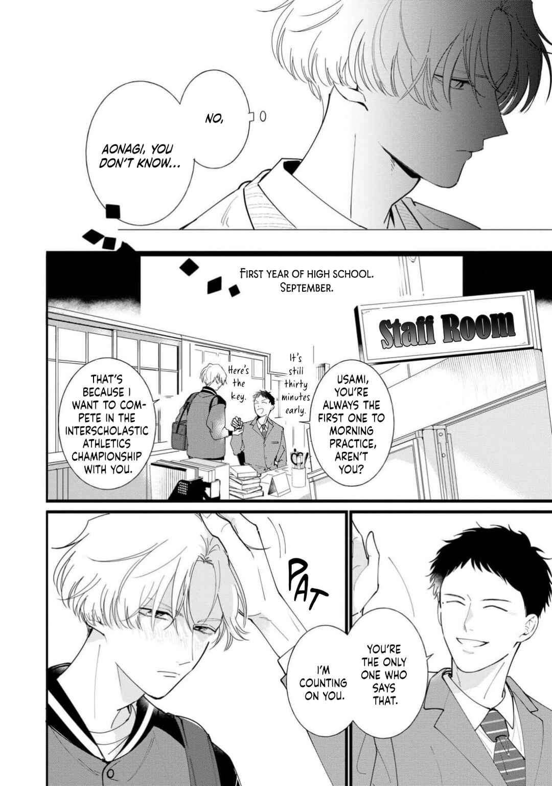 Page 15 Chapter 1 Nakanu Hotaru wa Ao ni Kogareru