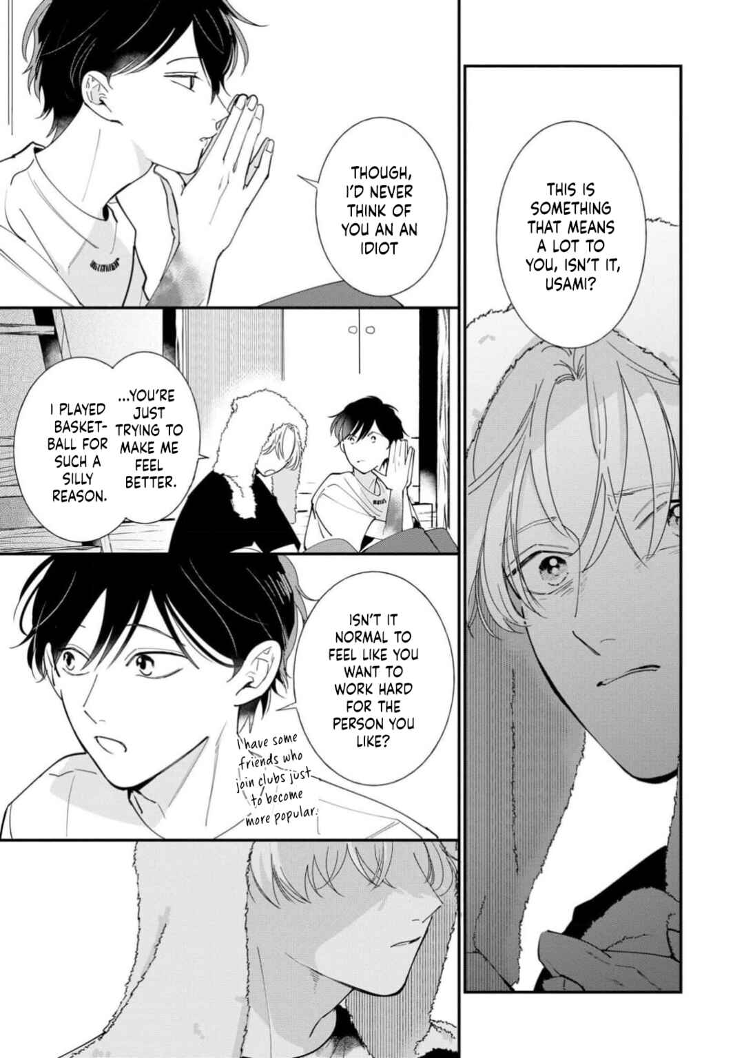 Page 24 Chapter 1 Nakanu Hotaru wa Ao ni Kogareru