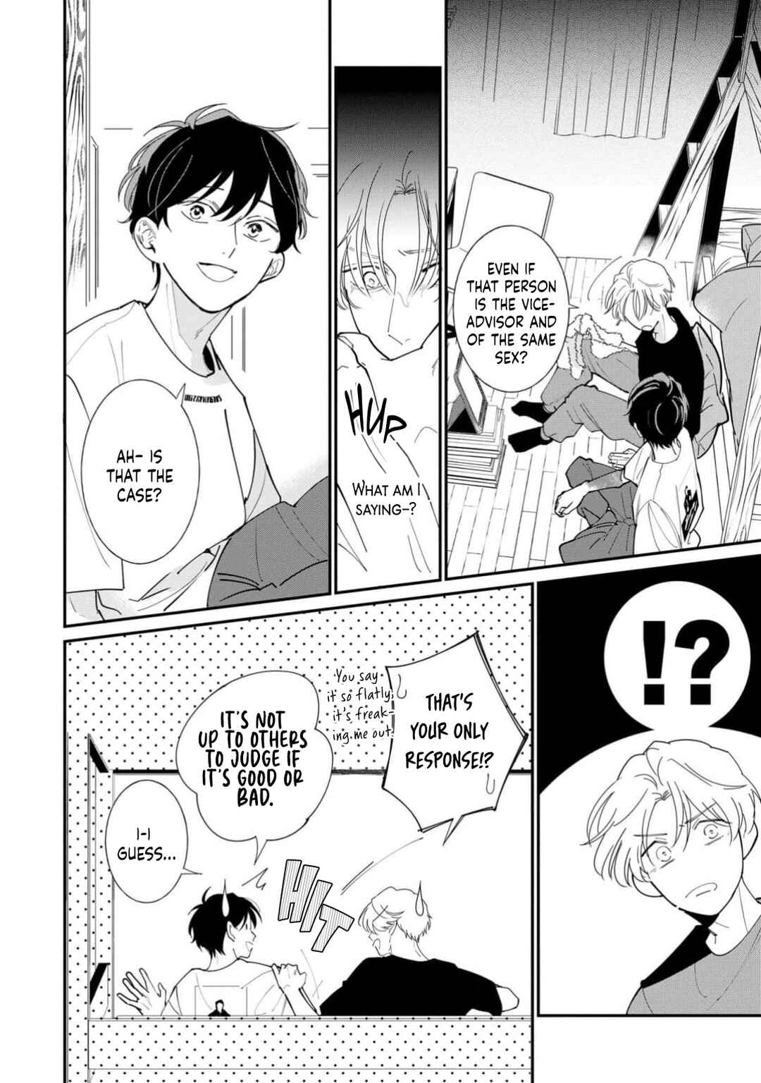 Page 25 Chapter 1 Nakanu Hotaru wa Ao ni Kogareru