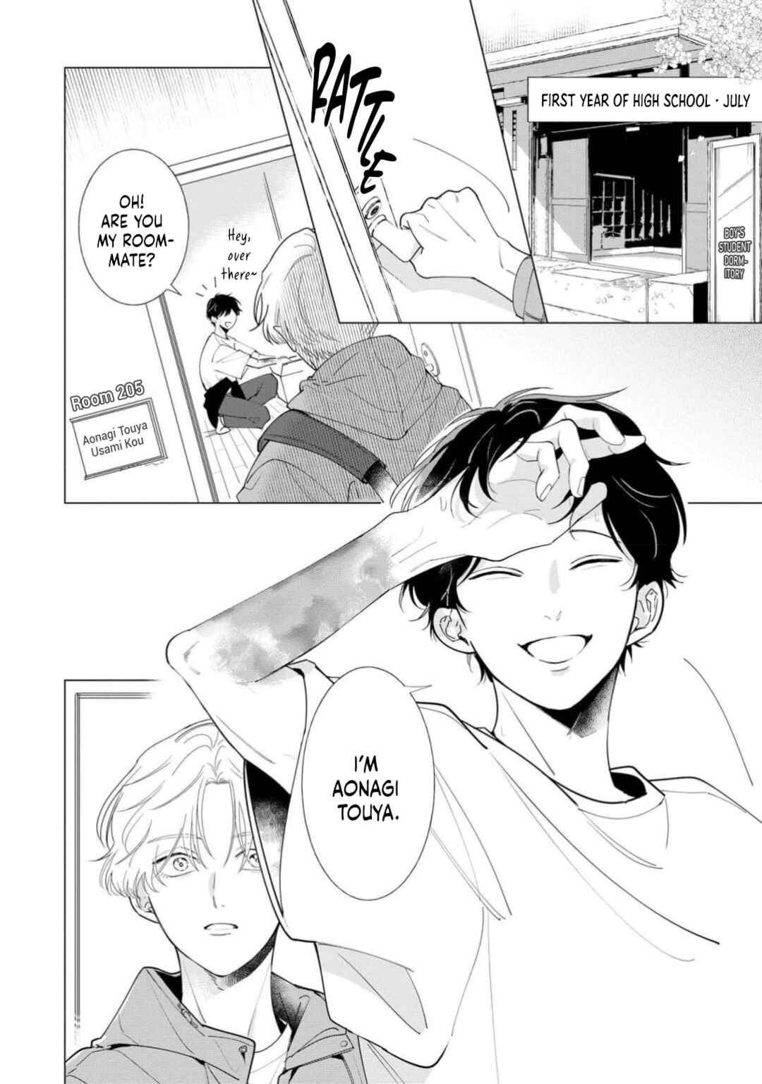 Page 5 Chapter 1 Nakanu Hotaru wa Ao ni Kogareru