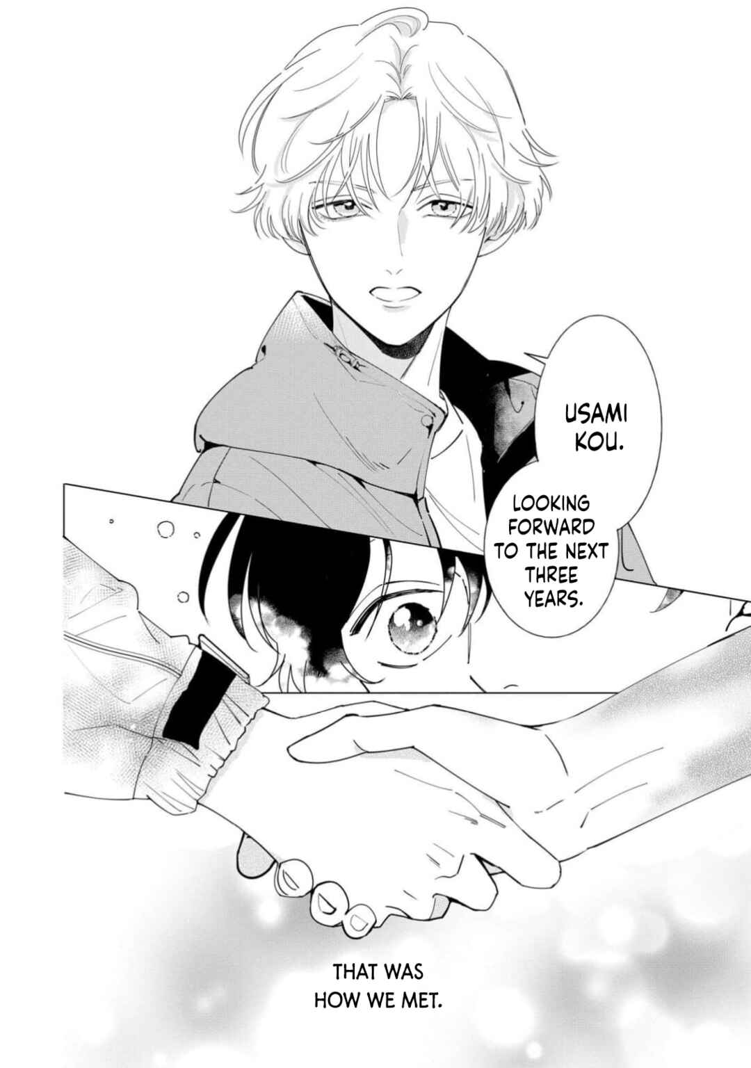 Page 7 Chapter 1 Nakanu Hotaru wa Ao ni Kogareru