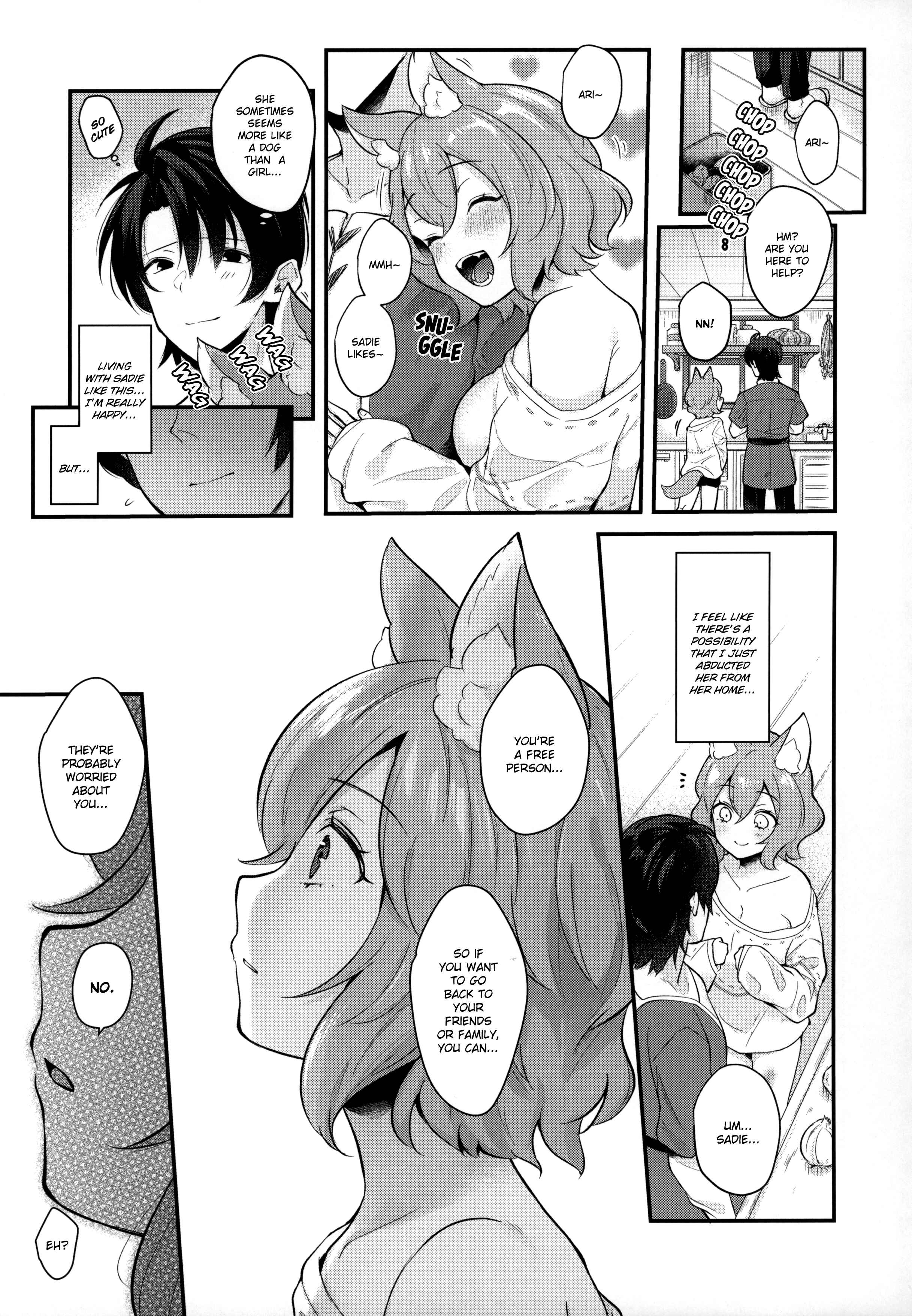 Page 3 Chapter 2 Kemokemomimimimi