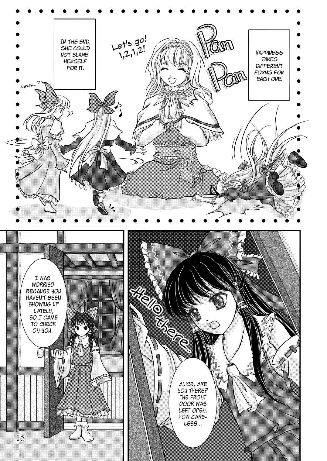 Page 14 Chapter Unknown_51a3 Touhou - Soul Doll - Hito no Katachi Mote Asobareshi Shoujo (Doujinshi)
