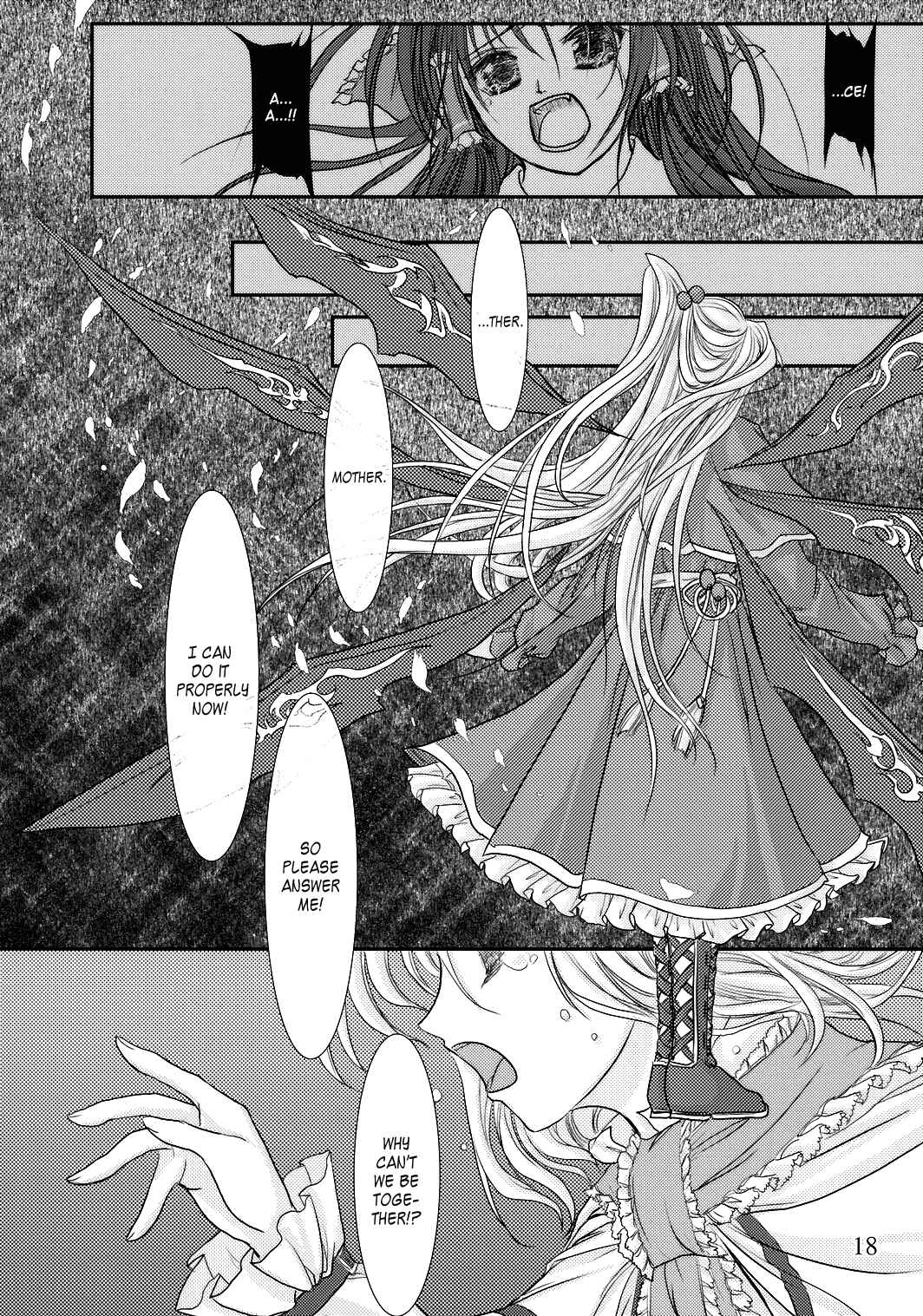 Page 17 Chapter Unknown_51a3 Touhou - Soul Doll - Hito no Katachi Mote Asobareshi Shoujo (Doujinshi)