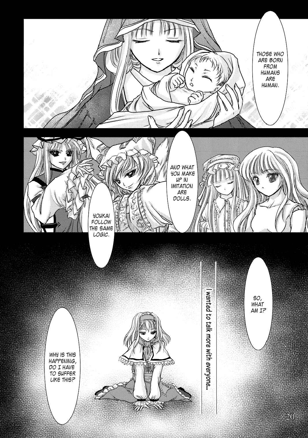 Page 19 Chapter Unknown_51a3 Touhou - Soul Doll - Hito no Katachi Mote Asobareshi Shoujo (Doujinshi)
