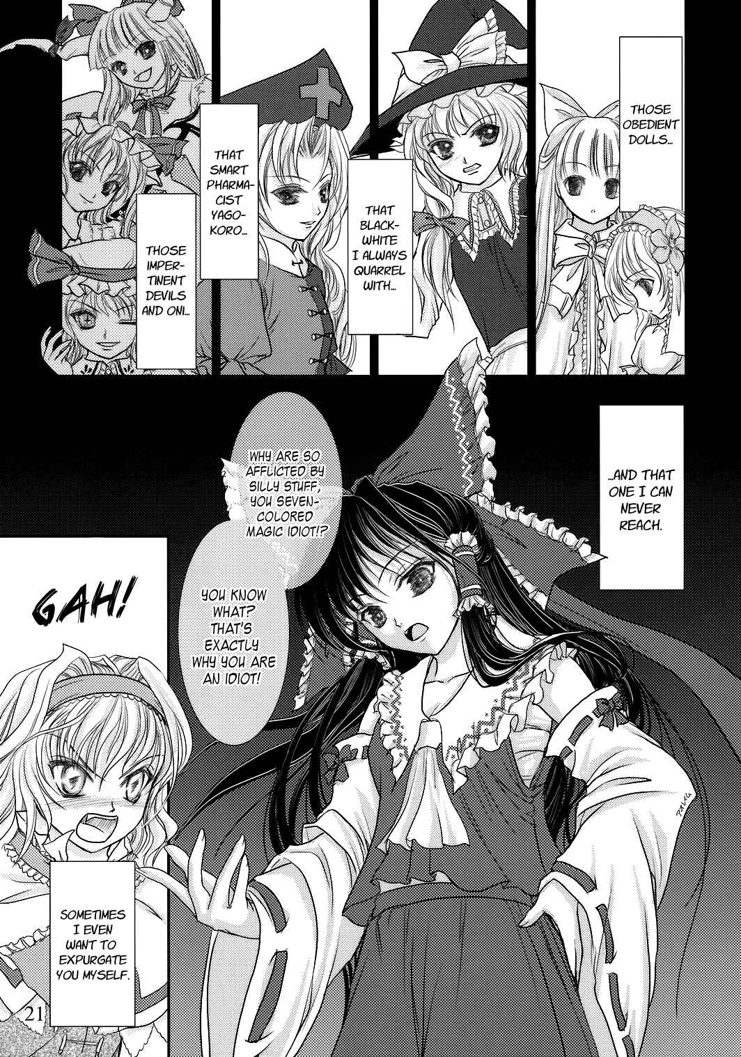 Page 20 Chapter Unknown_51a3 Touhou - Soul Doll - Hito no Katachi Mote Asobareshi Shoujo (Doujinshi)