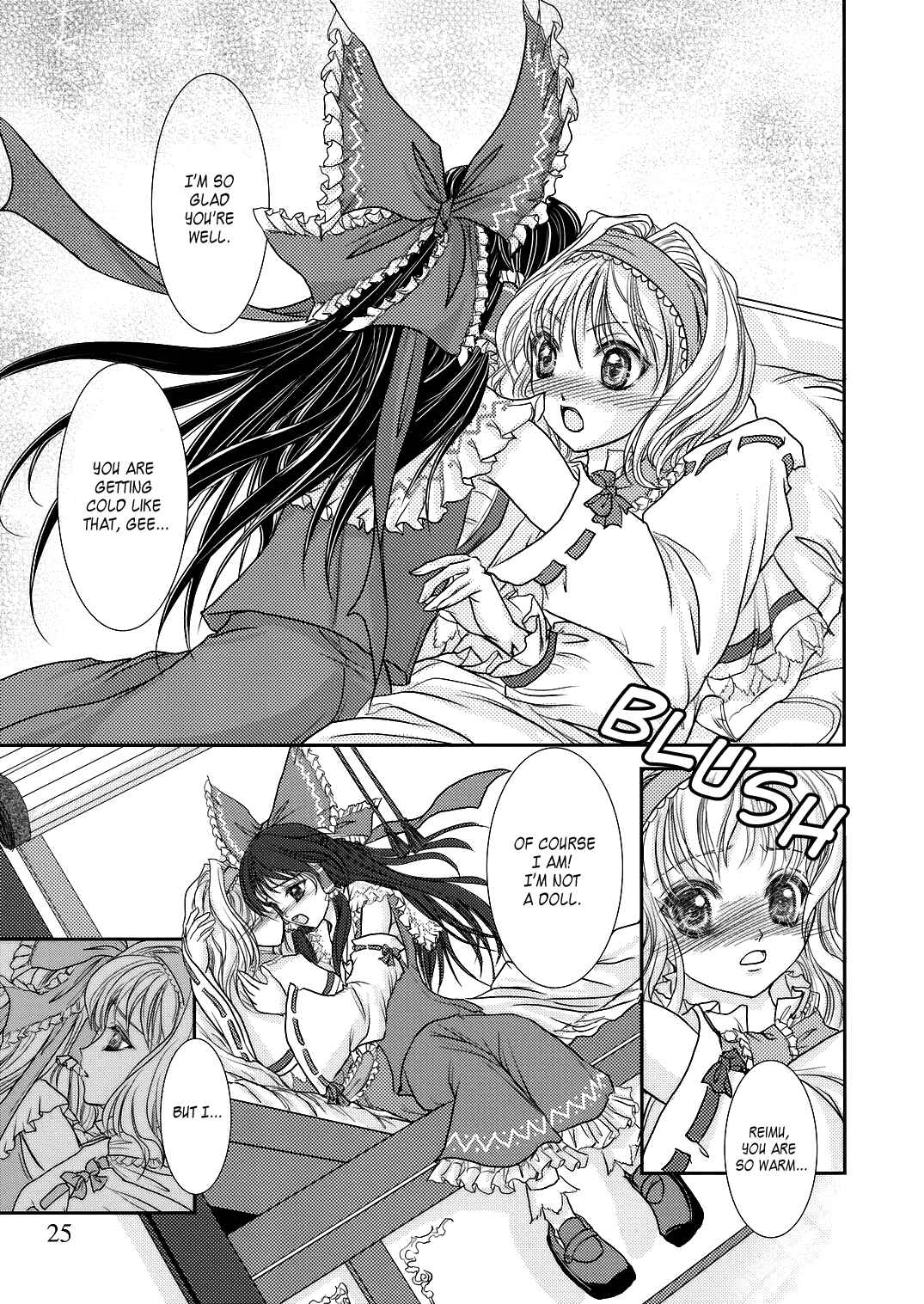 Page 24 Chapter Unknown_51a3 Touhou - Soul Doll - Hito no Katachi Mote Asobareshi Shoujo (Doujinshi)
