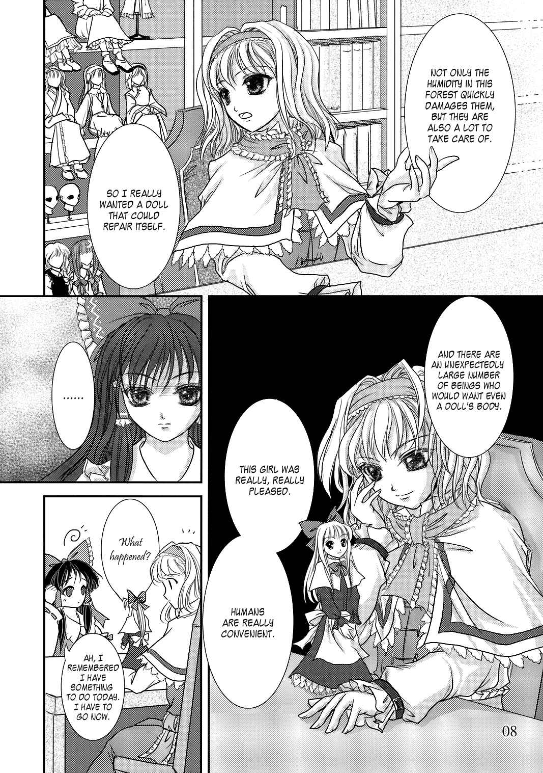 Page 7 Chapter Unknown_51a3 Touhou - Soul Doll - Hito no Katachi Mote Asobareshi Shoujo (Doujinshi)