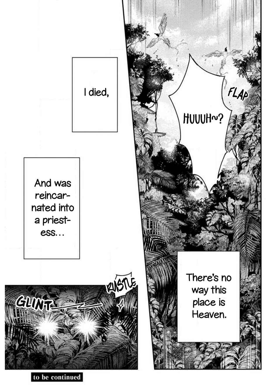 Page 33 Chapter 1 Isekai Yakuza Mofumofu no Taizaiki