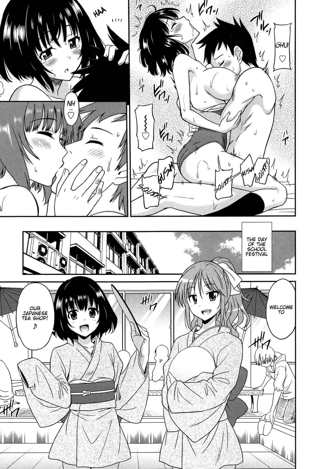 Page 19 Chapter 8 Wonderful Days ~17 Virgins and Dogs~