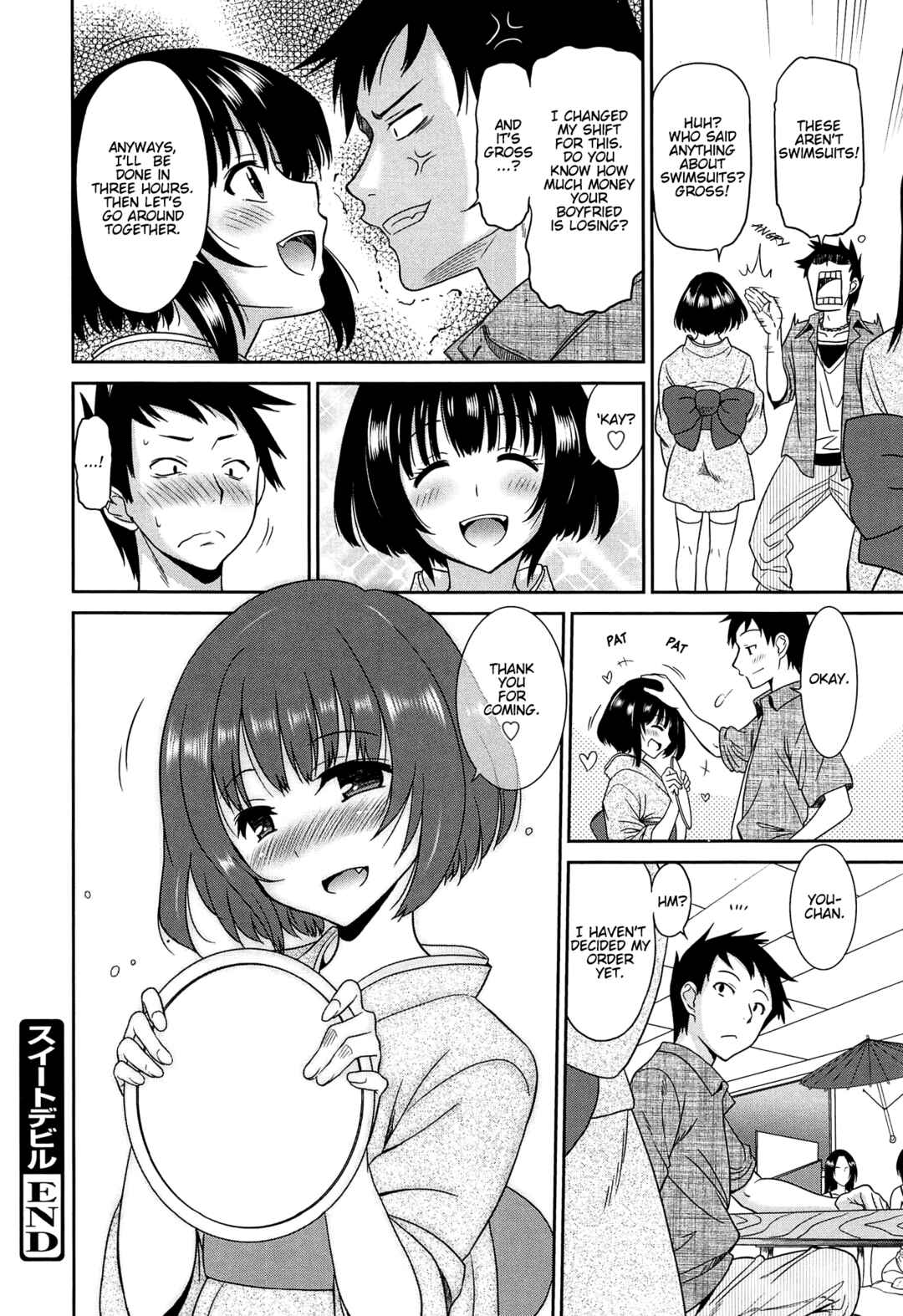 Page 20 Chapter 8 Wonderful Days ~17 Virgins and Dogs~