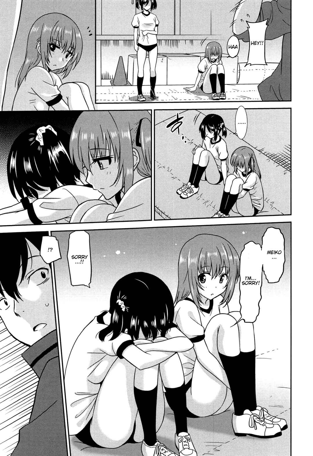 Page 11 Chapter 4 Wonderful Days ~17 Virgins and Dogs~