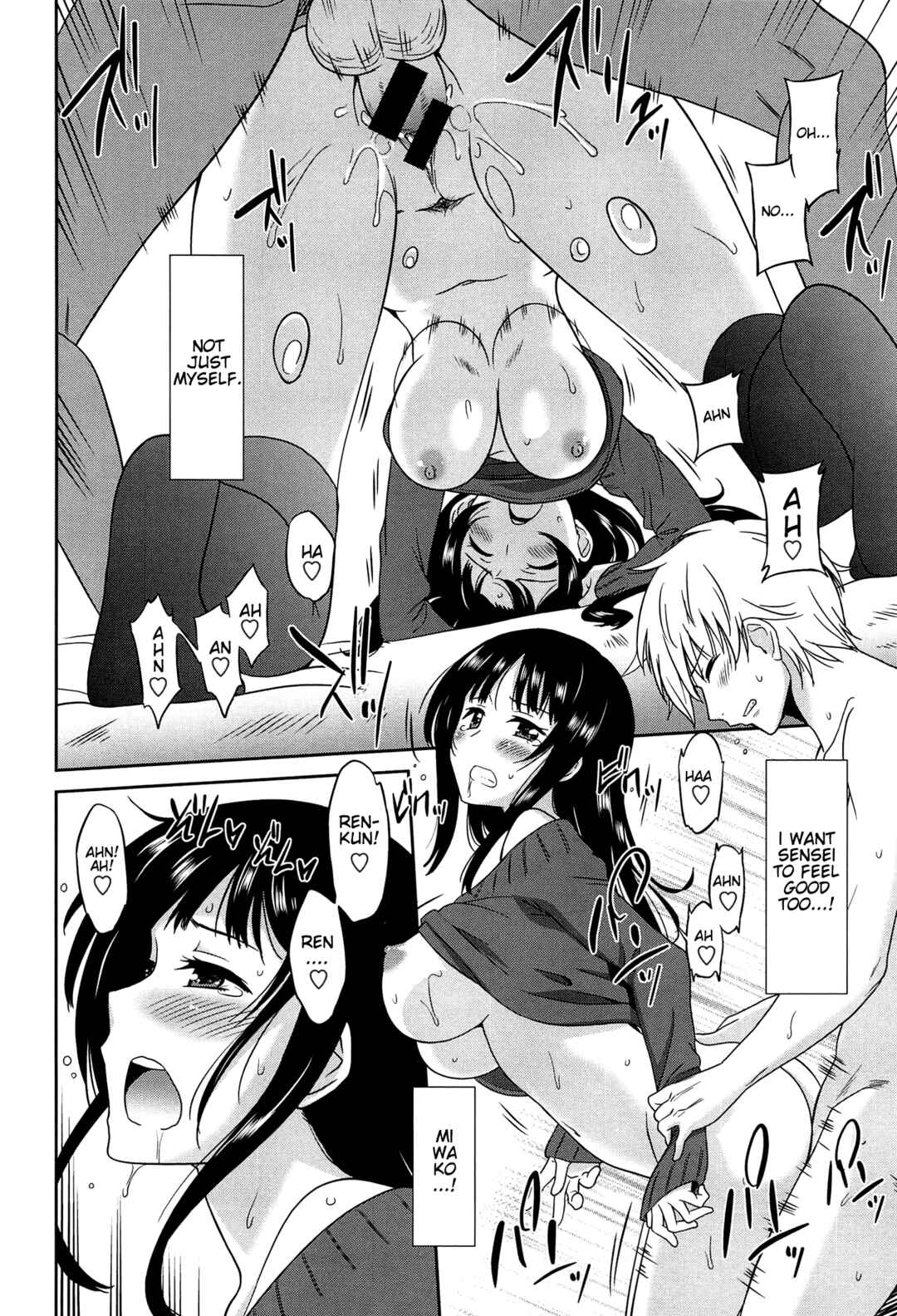 Page 20 Chapter 2 Wonderful Days ~17 Virgins and Dogs~