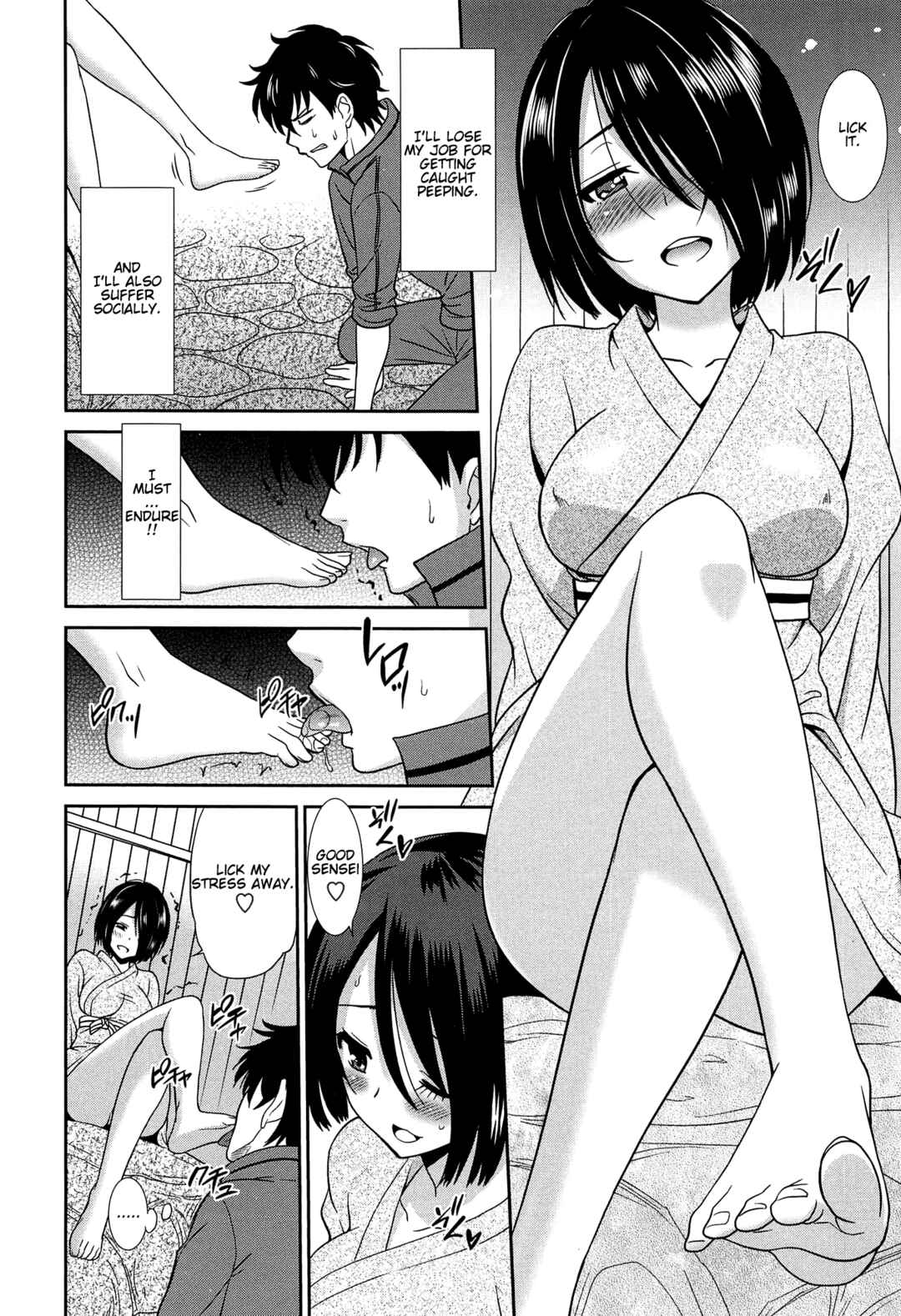 Page 8 Chapter 3 Wonderful Days ~17 Virgins and Dogs~
