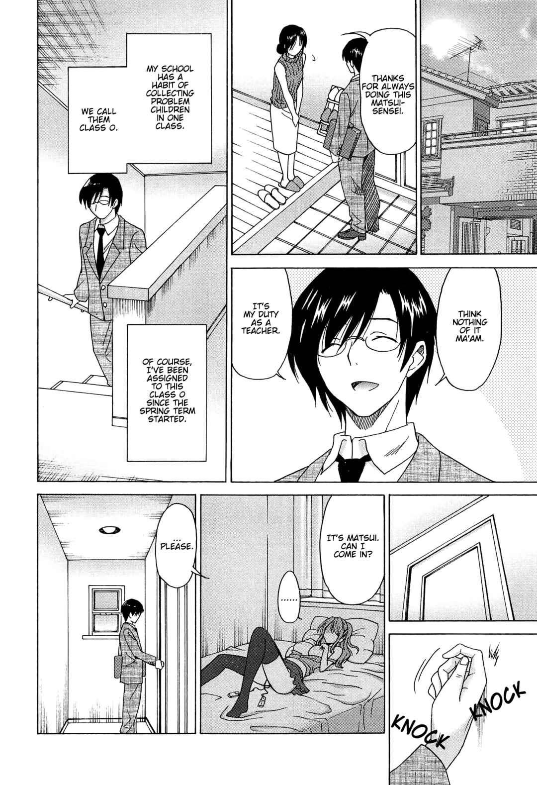 Page 2 Chapter 9 Wonderful Days ~17 Virgins and Dogs~
