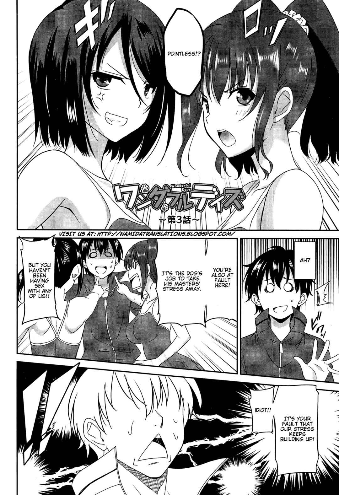 Page 2 Chapter 5 Wonderful Days ~17 Virgins and Dogs~