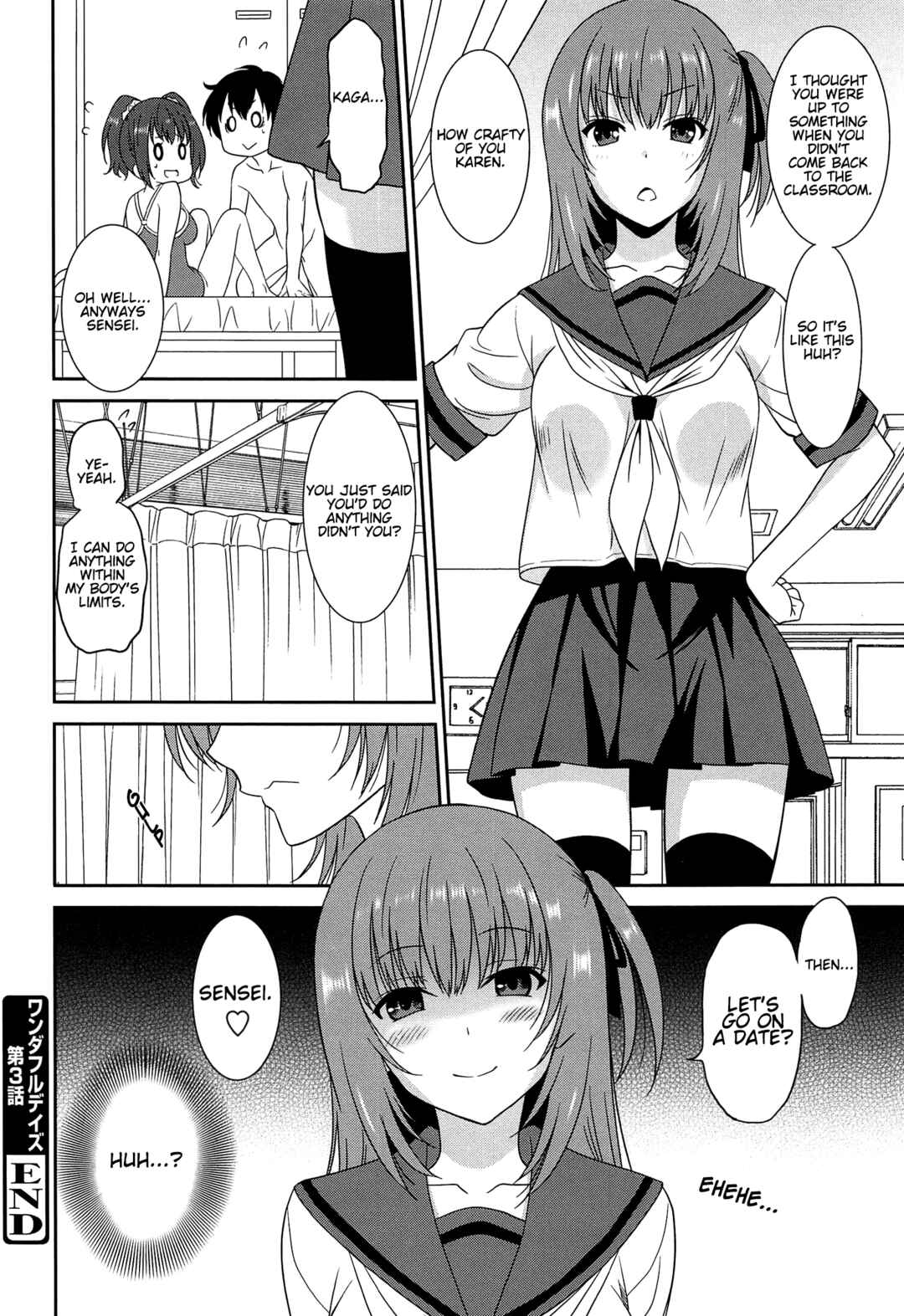 Page 24 Chapter 5 Wonderful Days ~17 Virgins and Dogs~