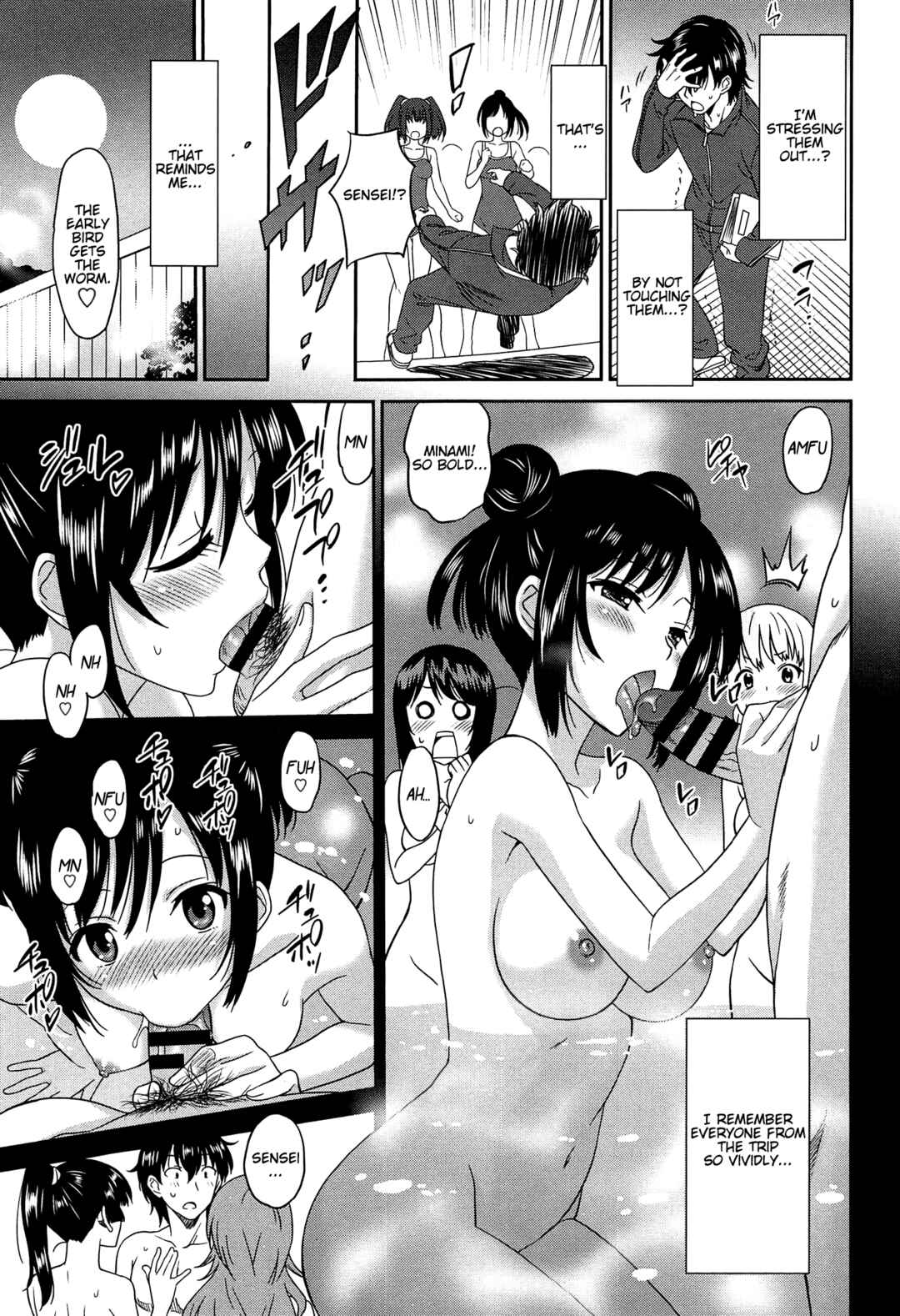 Page 3 Chapter 5 Wonderful Days ~17 Virgins and Dogs~