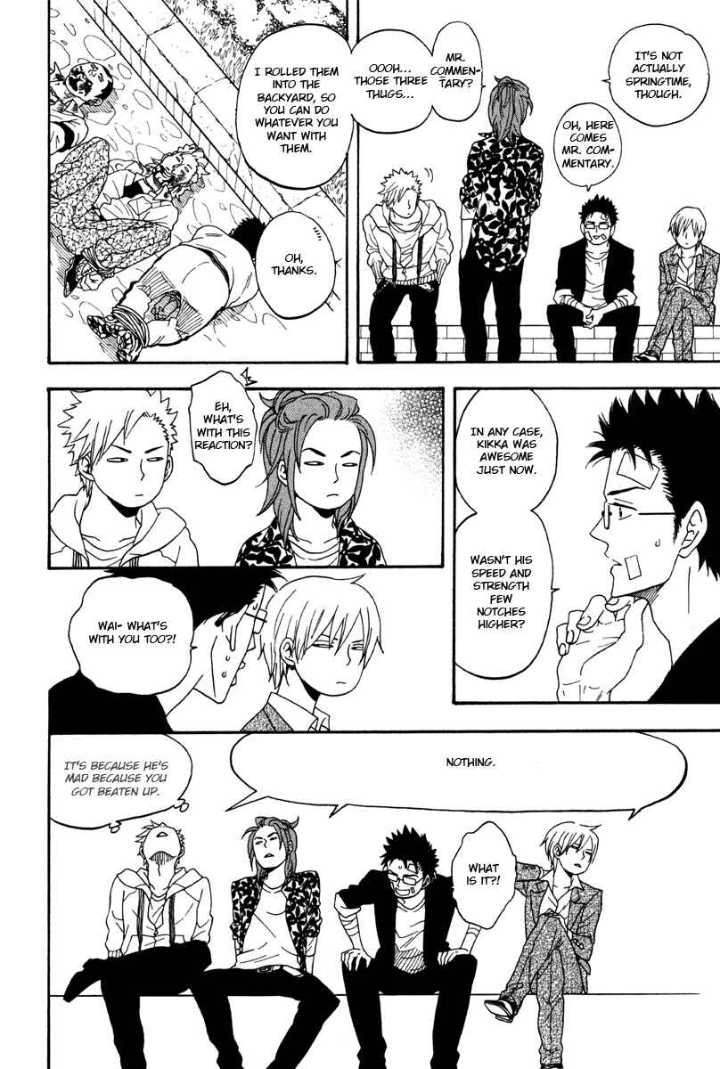 Page 16 Chapter 7 Funky Yankee Baby-kun