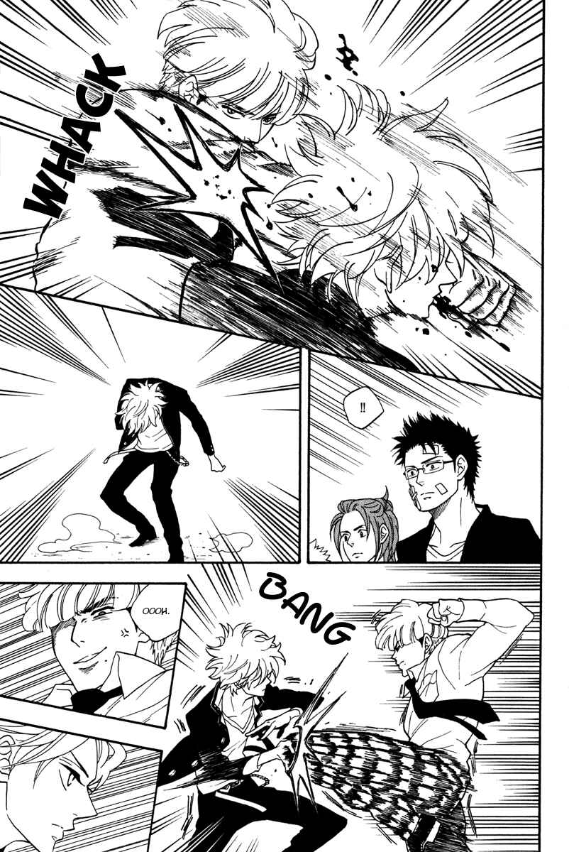 Page 17 Chapter 7 Funky Yankee Baby-kun