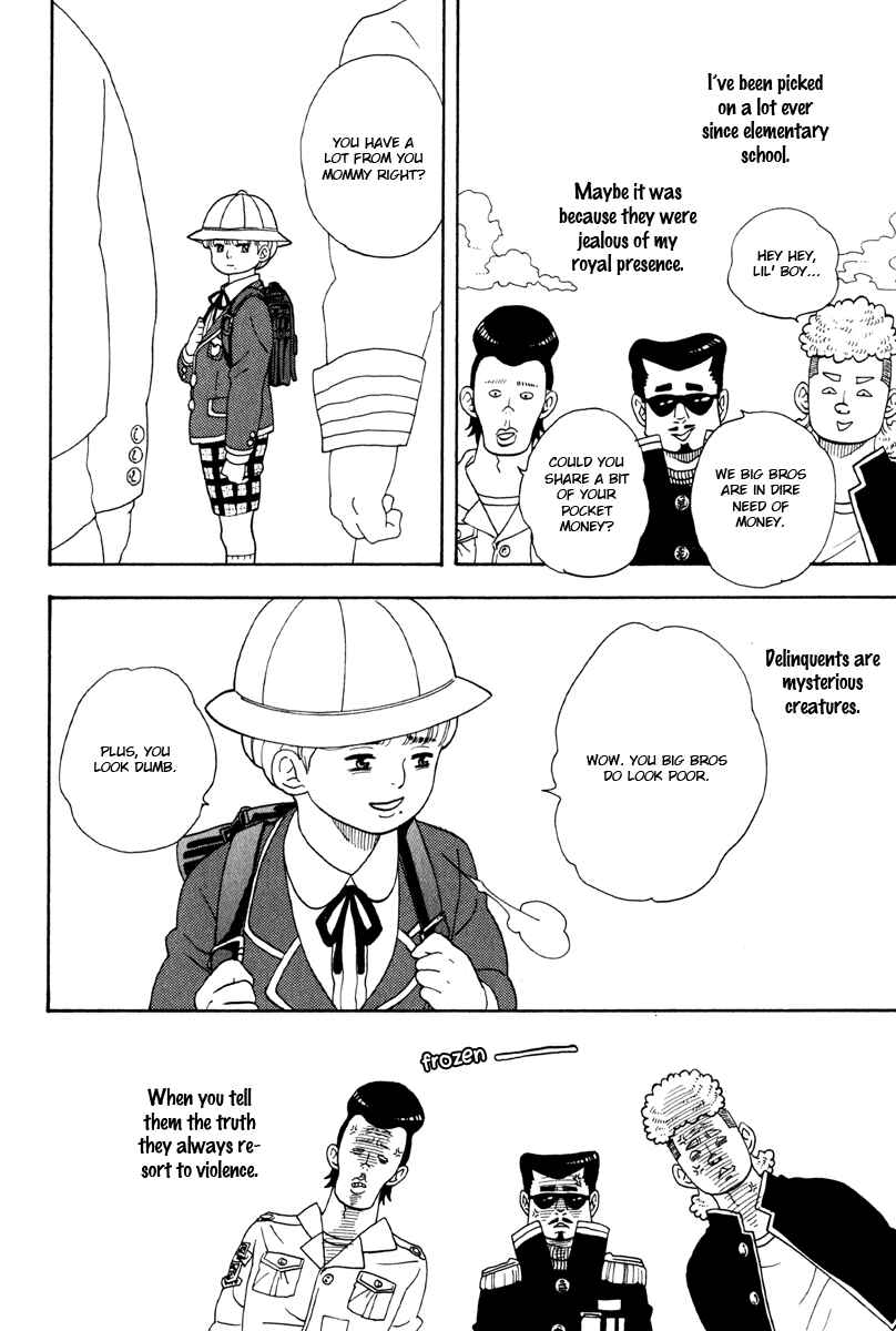 Page 2 Chapter 7 Funky Yankee Baby-kun