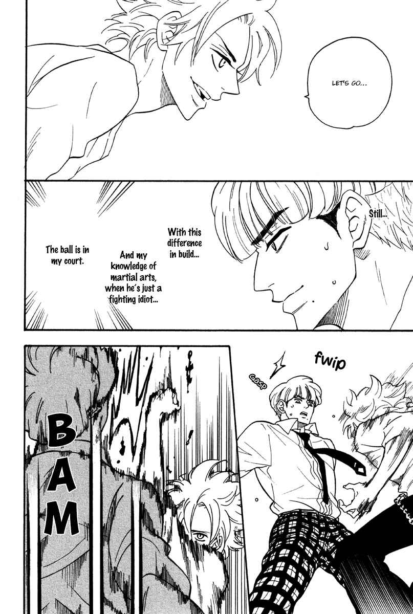 Page 20 Chapter 7 Funky Yankee Baby-kun