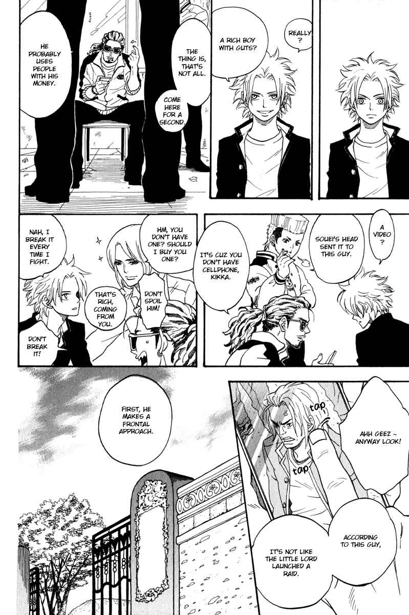 Page 10 Chapter 4 Funky Yankee Baby-kun
