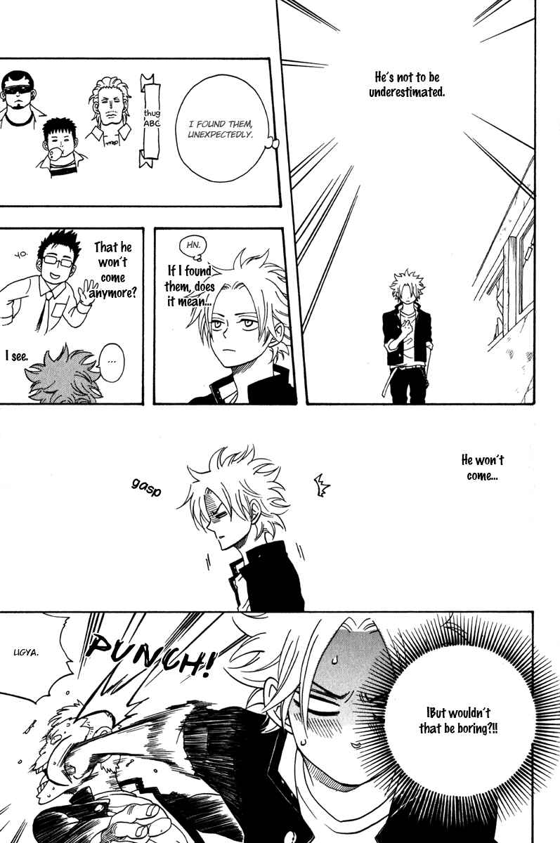 Page 17 Chapter 4 Funky Yankee Baby-kun