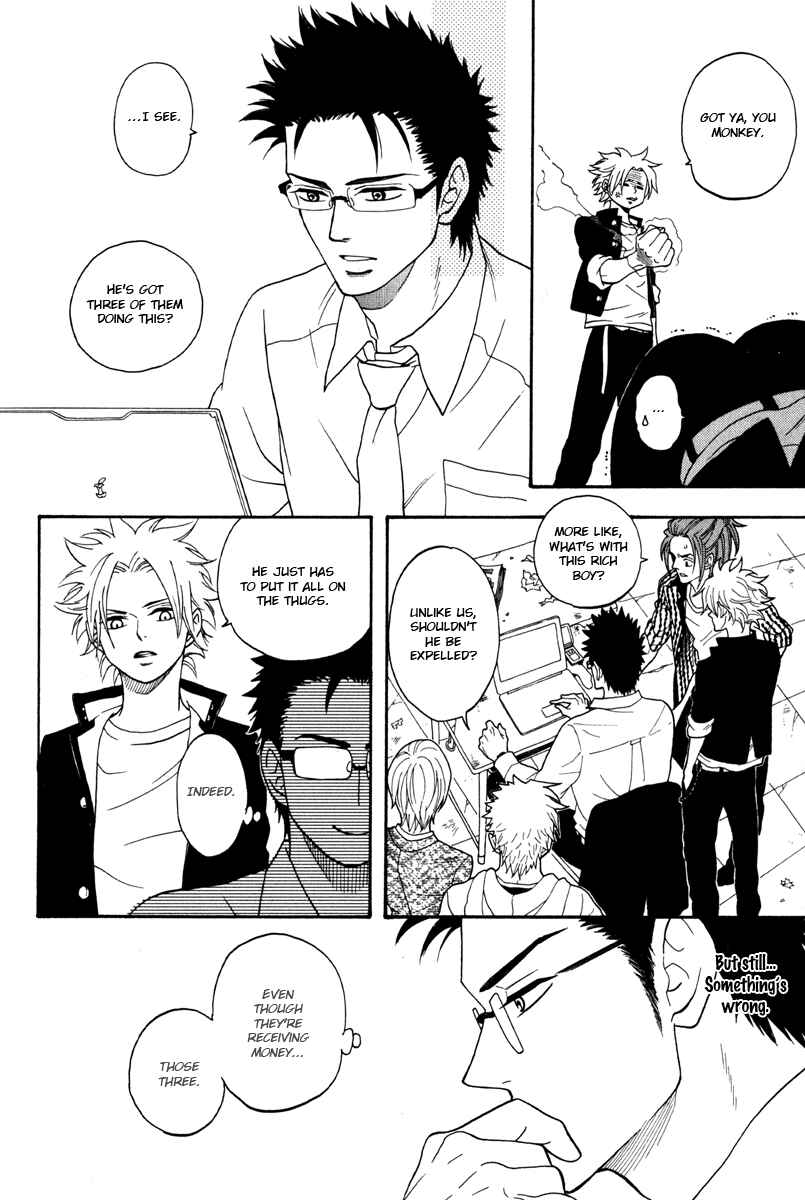 Page 18 Chapter 4 Funky Yankee Baby-kun