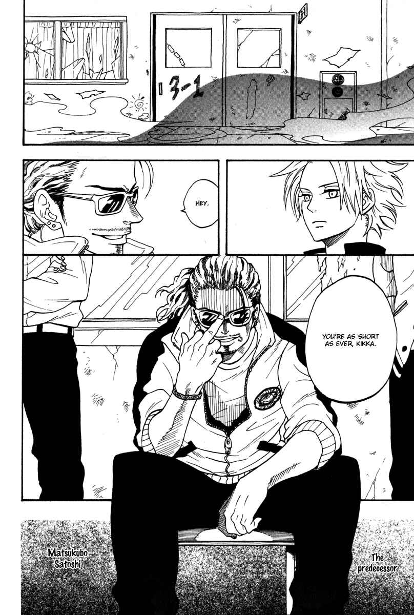 Page 2 Chapter 4 Funky Yankee Baby-kun