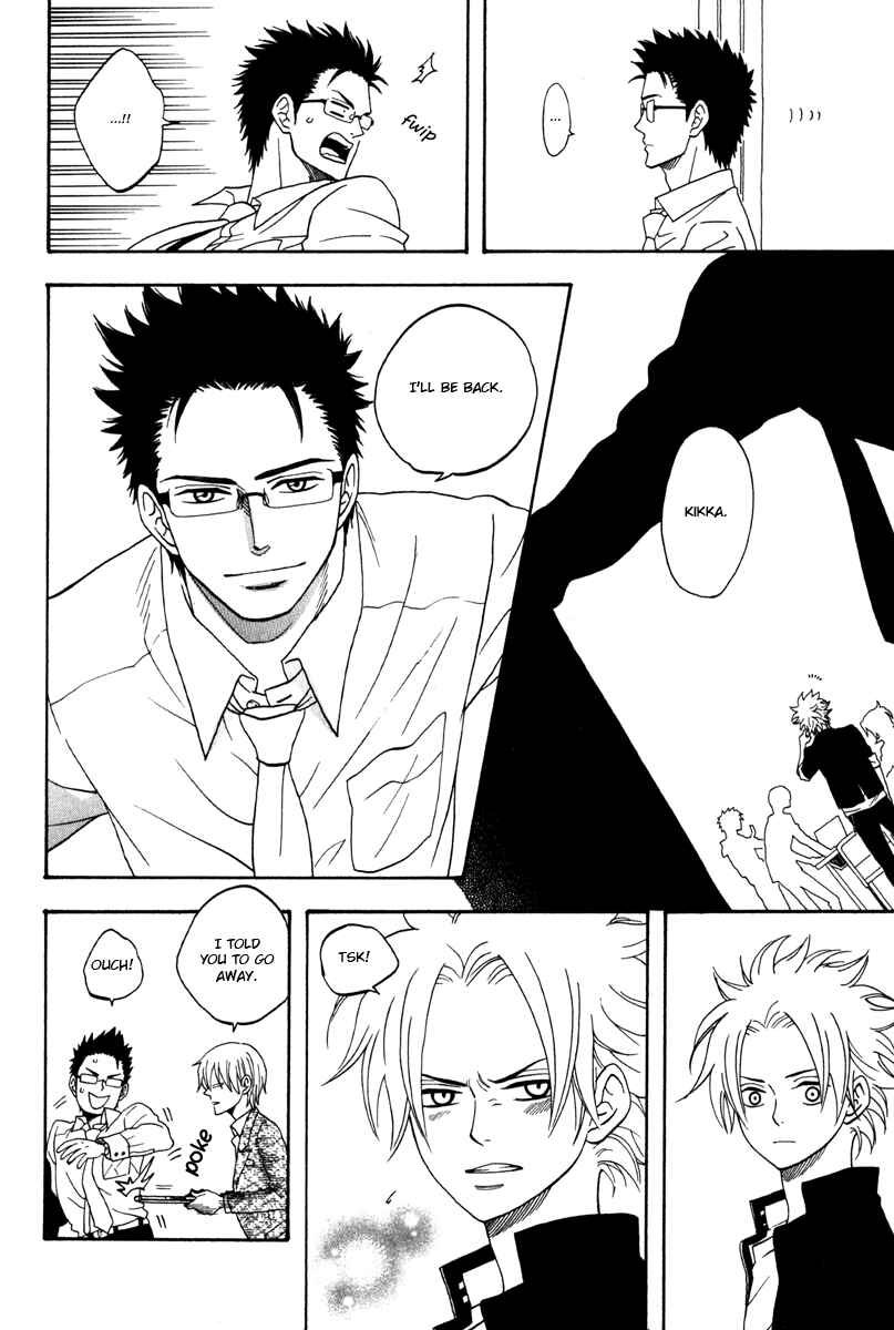 Page 20 Chapter 4 Funky Yankee Baby-kun