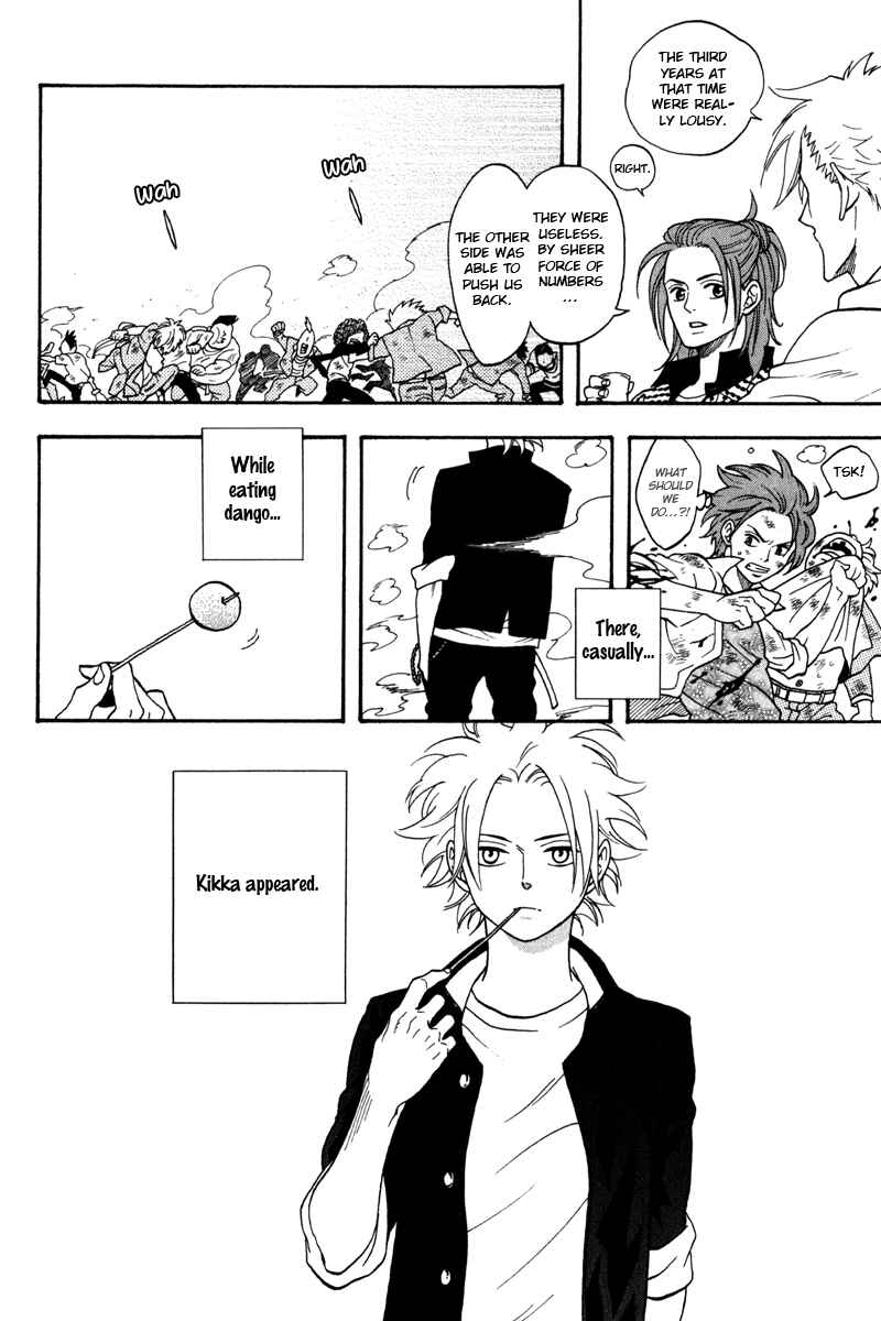 Page 4 Chapter 4 Funky Yankee Baby-kun