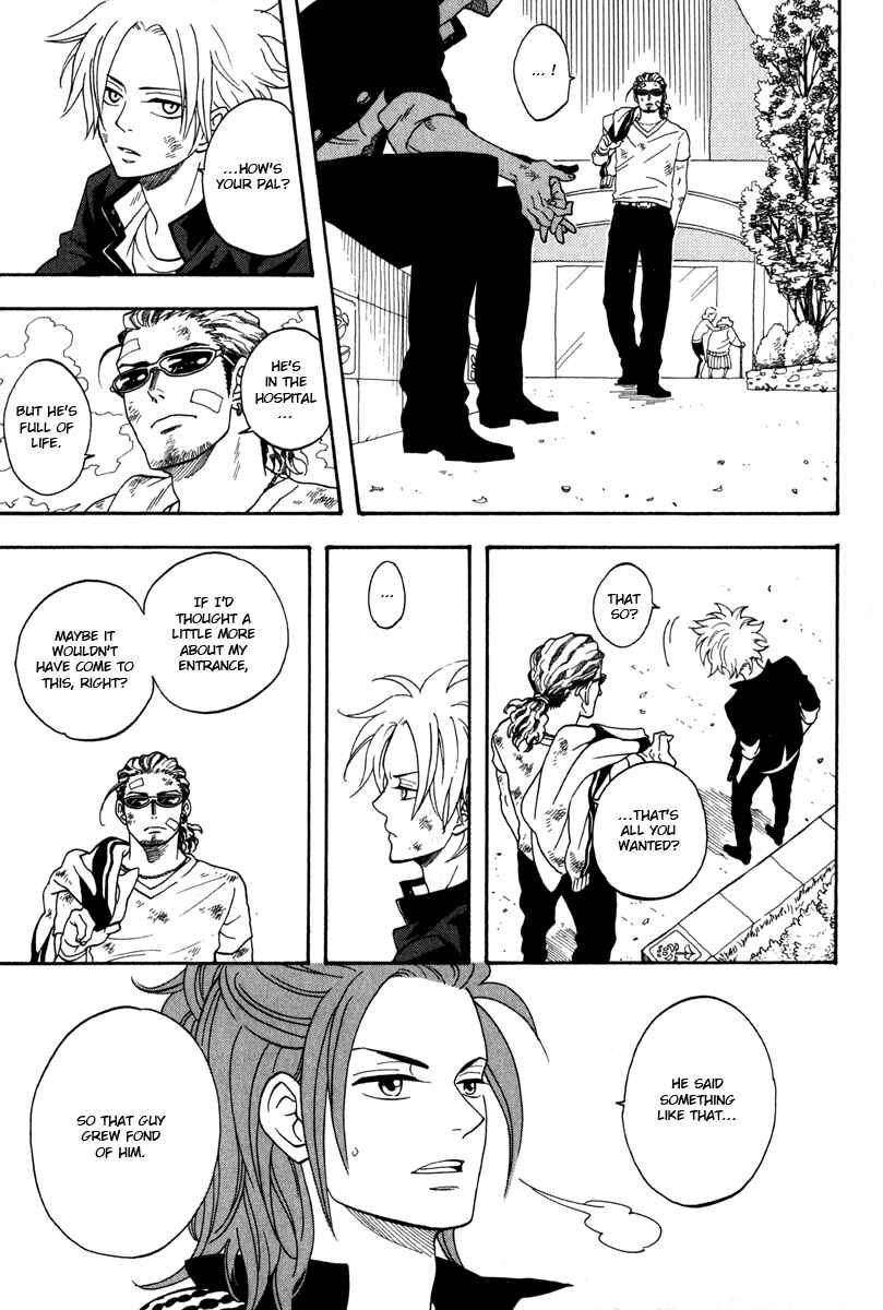 Page 7 Chapter 4 Funky Yankee Baby-kun