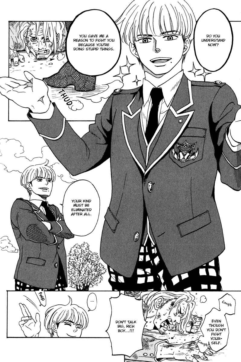 Page 12 Chapter 2 Funky Yankee Baby-kun