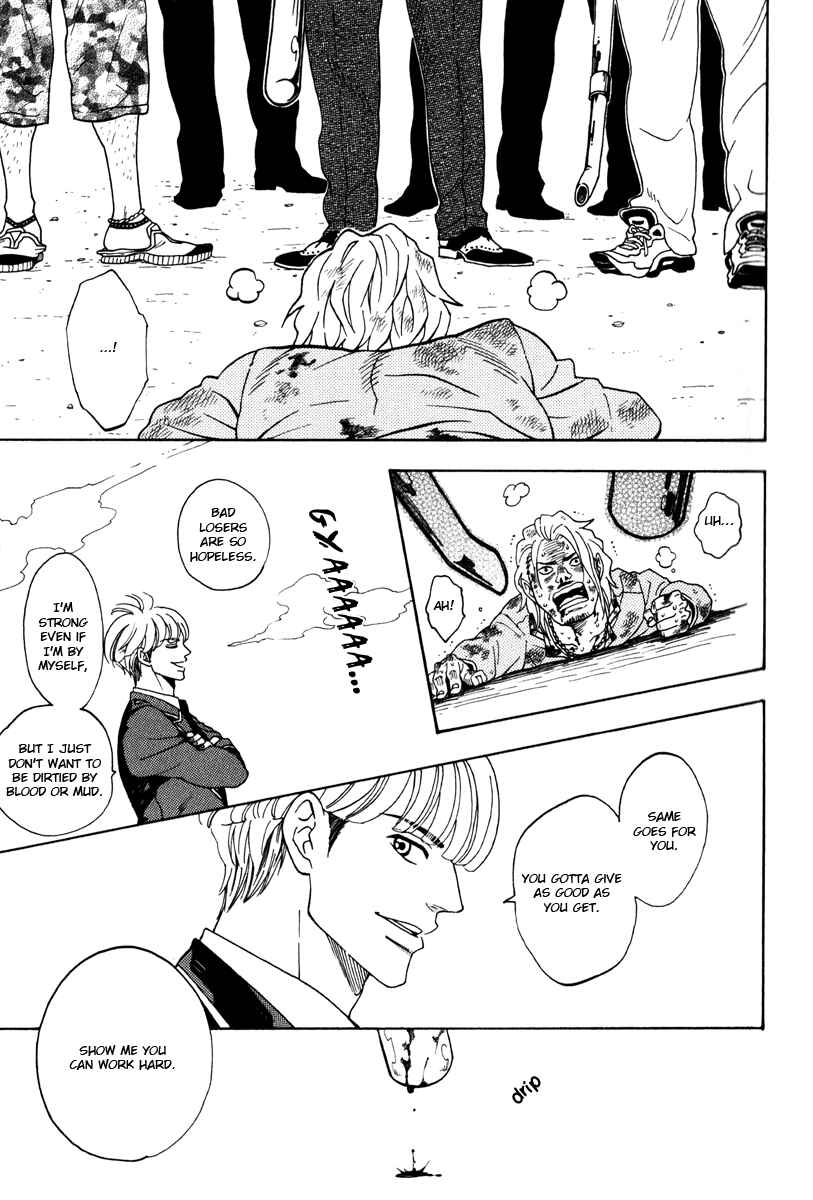 Page 13 Chapter 2 Funky Yankee Baby-kun