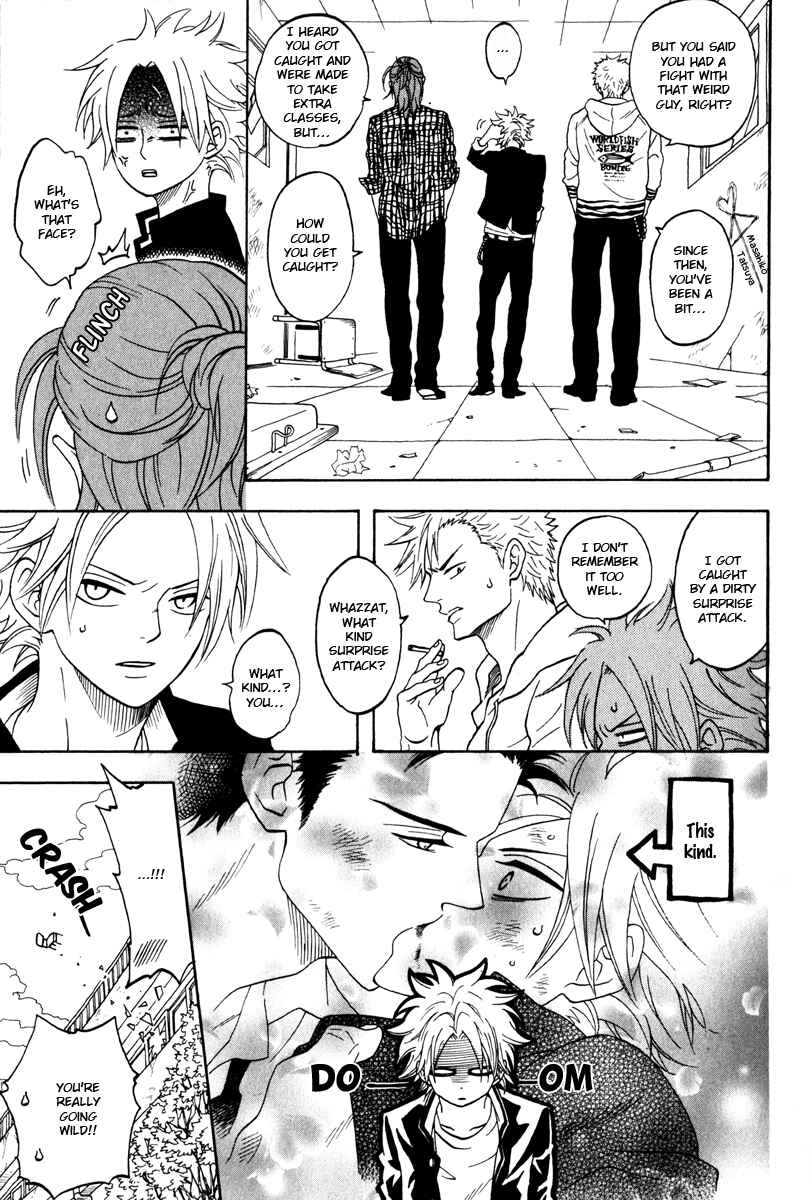 Page 3 Chapter 2 Funky Yankee Baby-kun